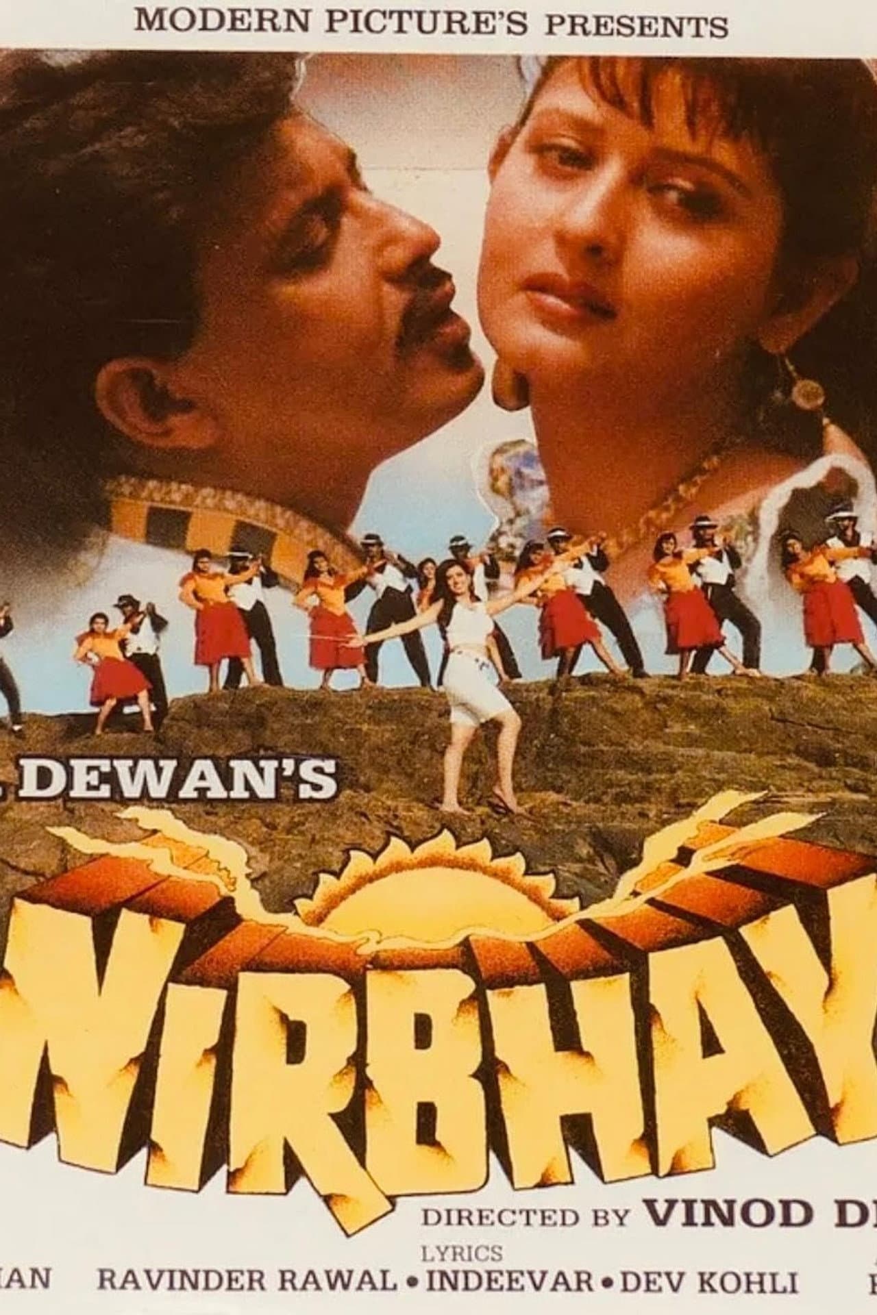 Nirbhay preview 1
