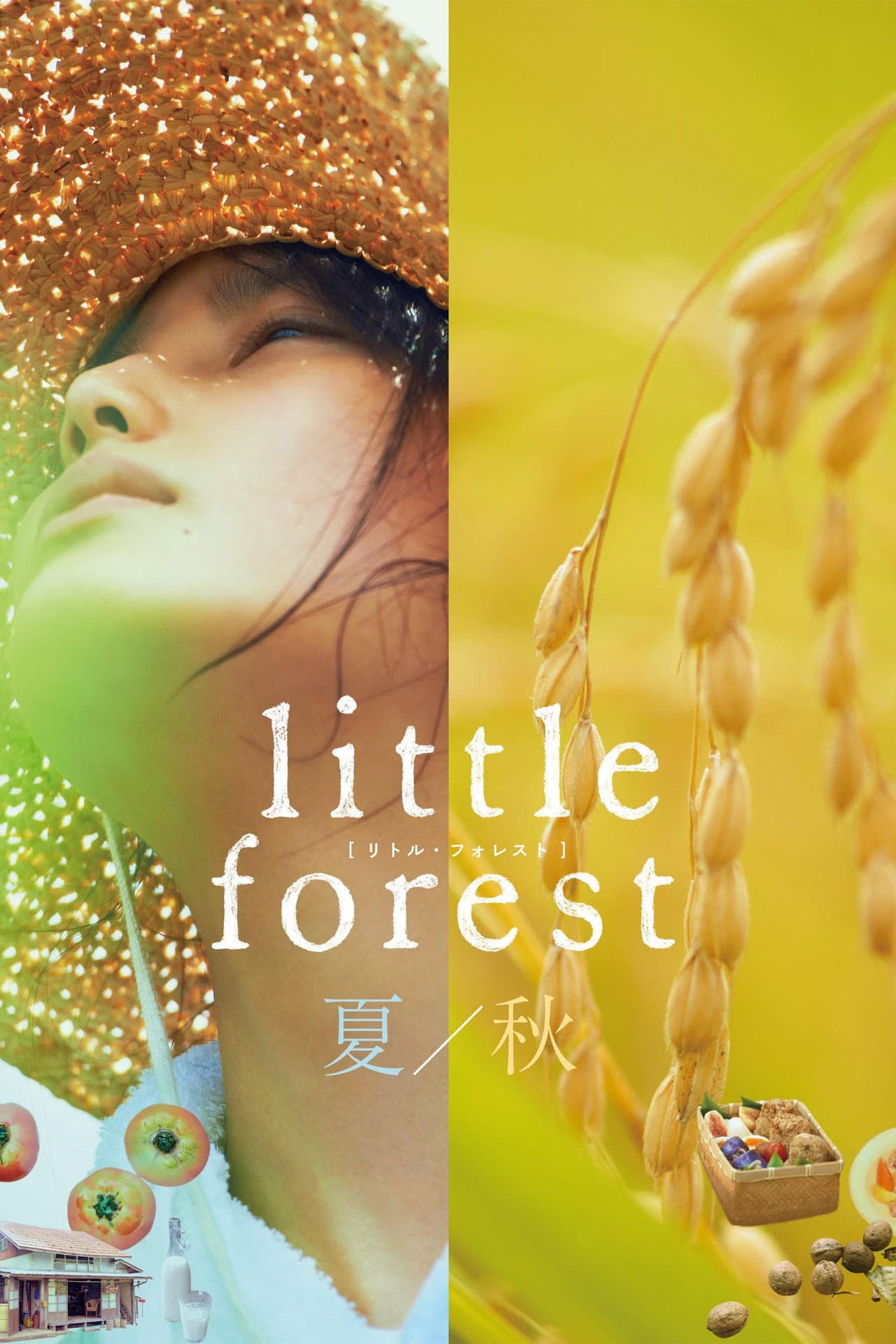 Little Forest: Summer/Autumn preview 2
