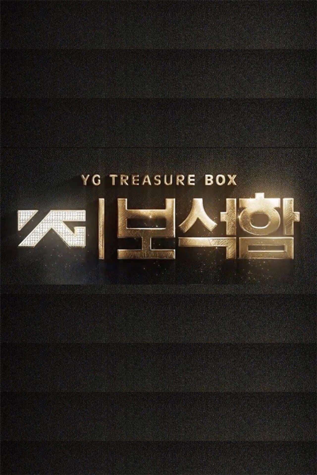 YG Treasure Box preview 2