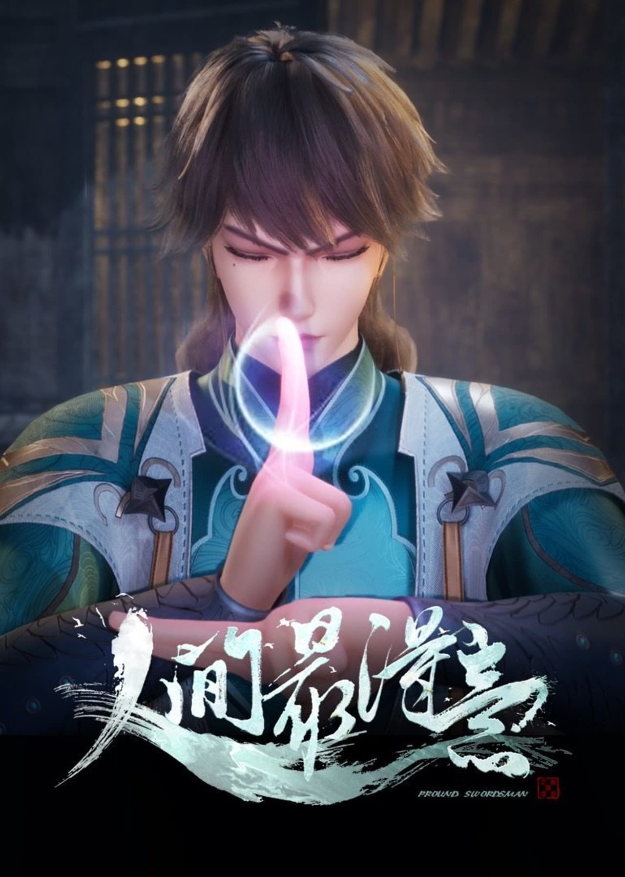 Proud Swordsman preview 2