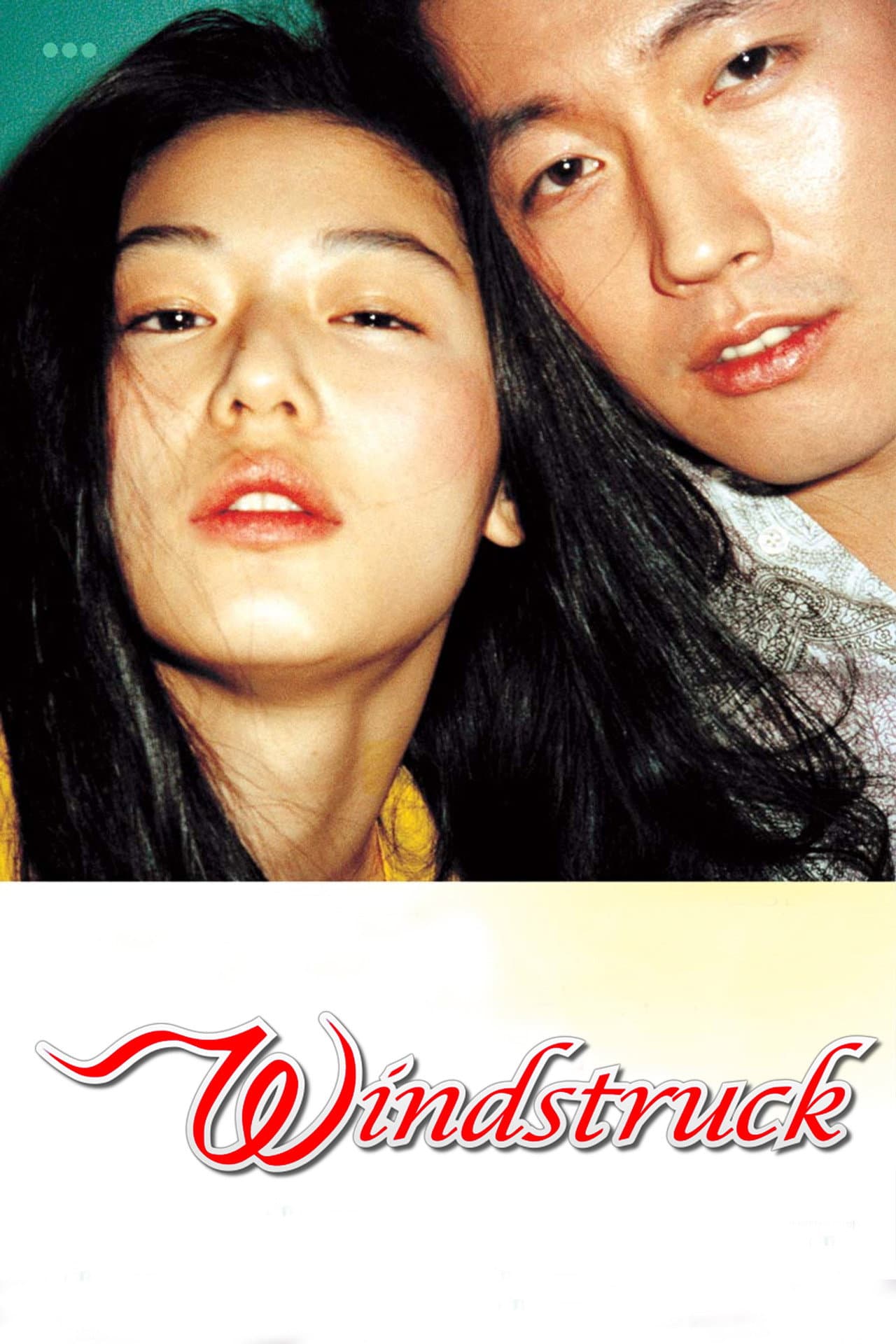 Windstruck preview 2