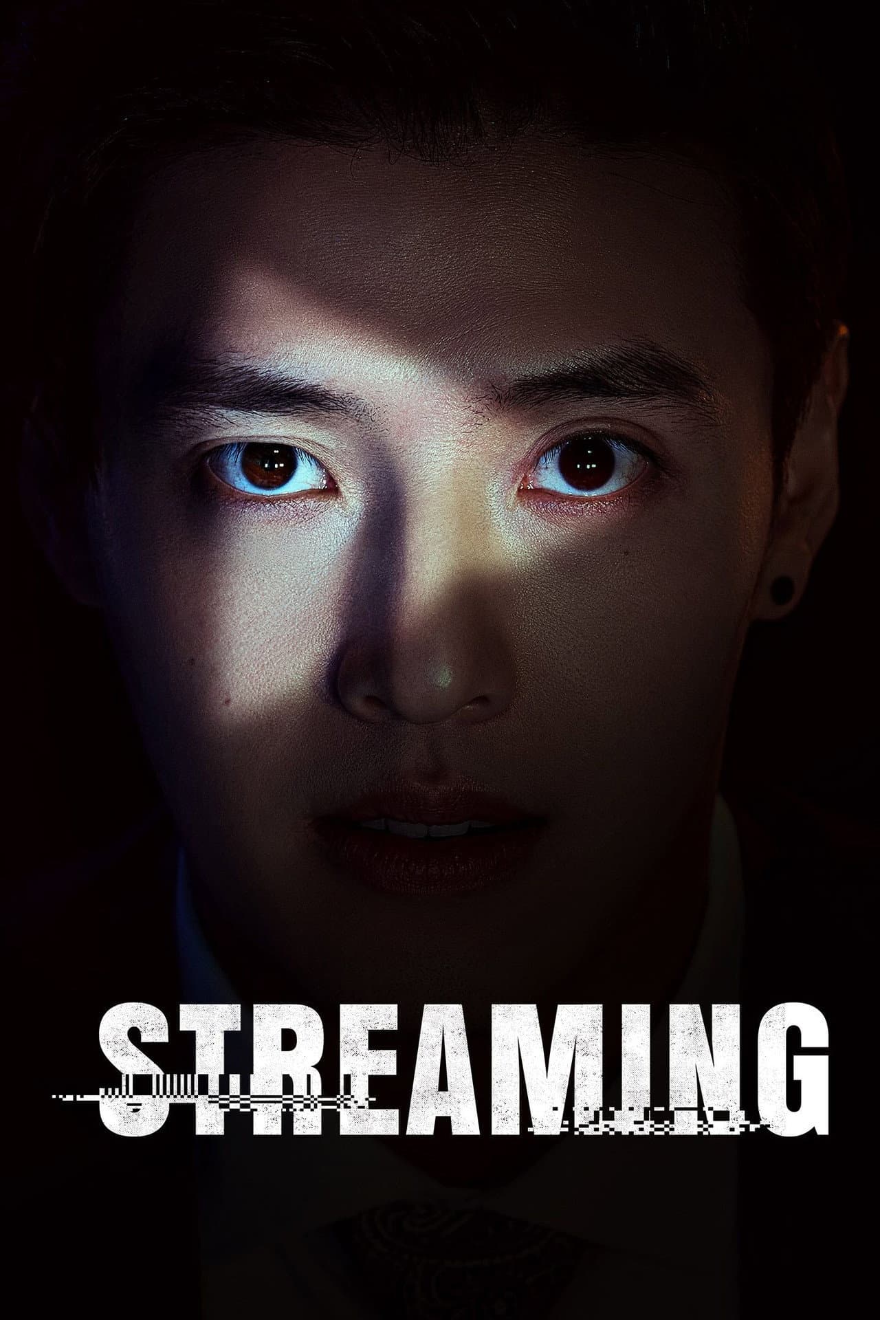 Streaming preview 2