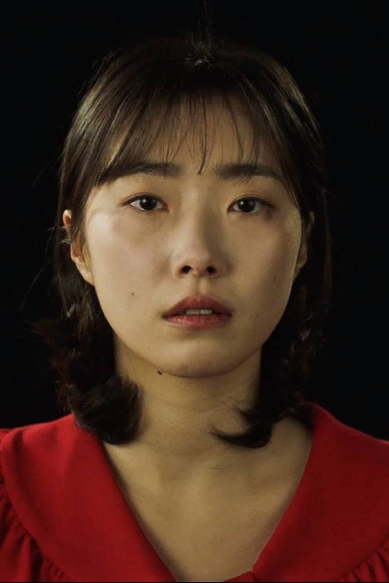 Very Very Strange Love preview 2
