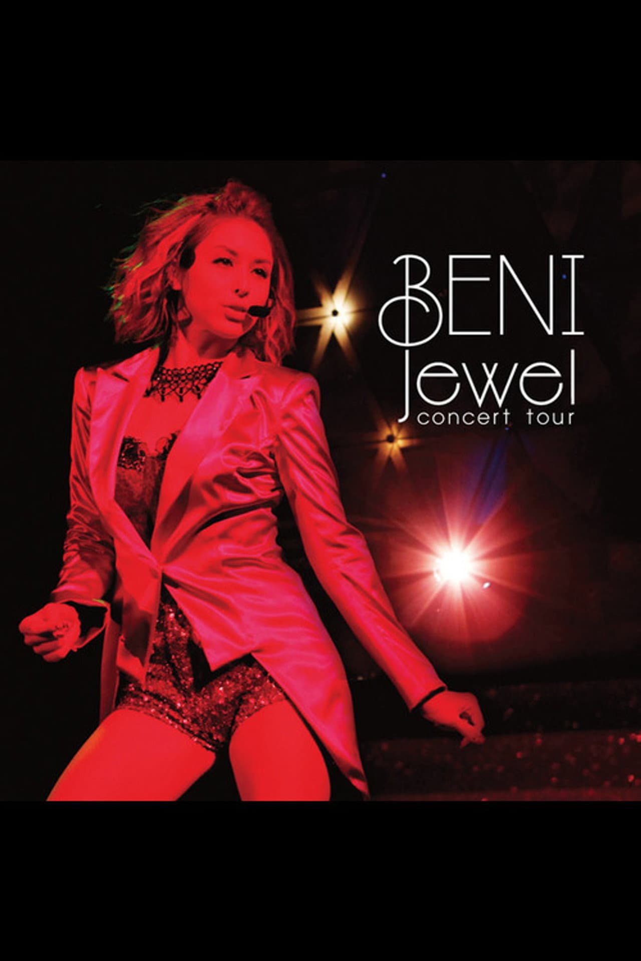 Jewel Concert Tour preview 1