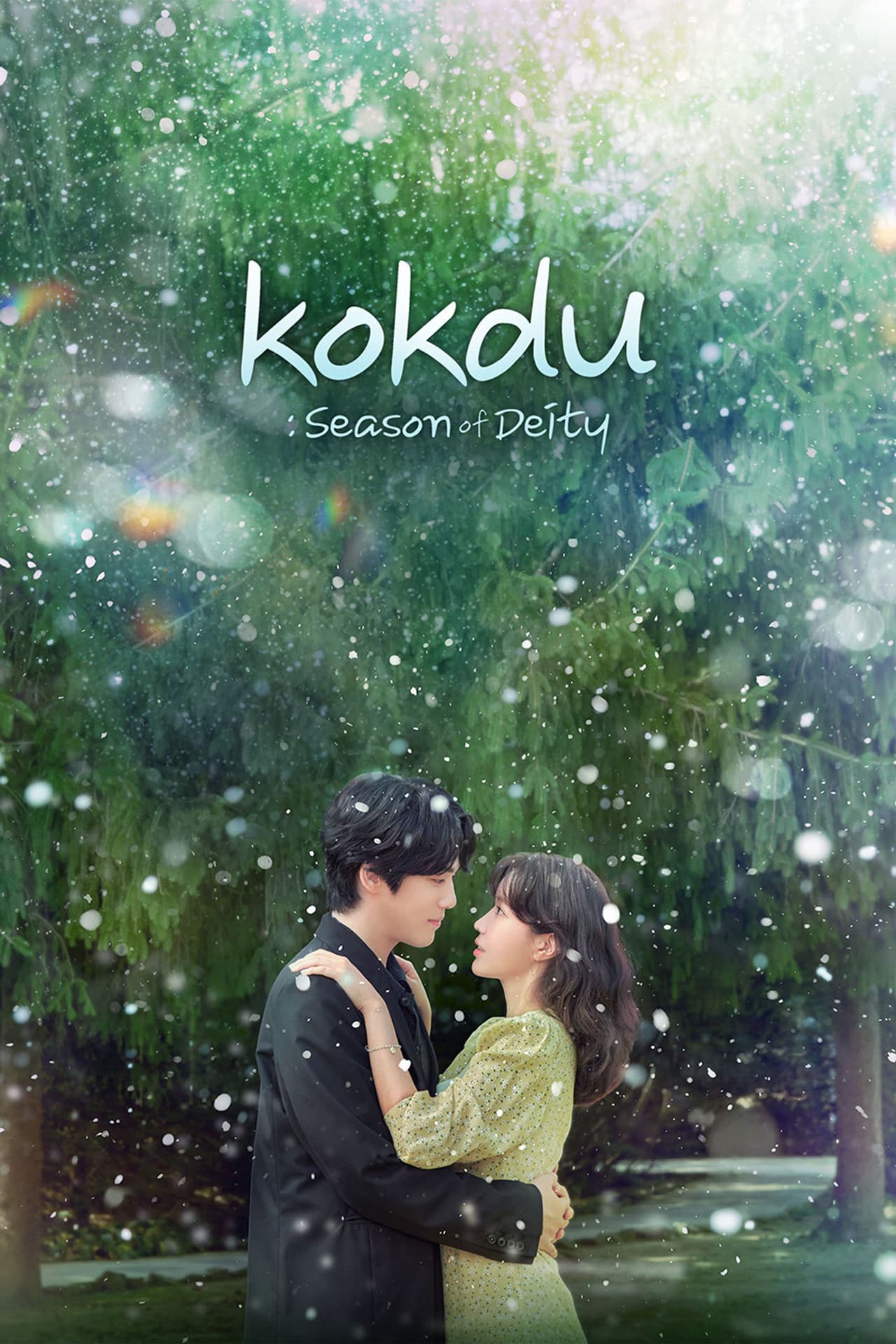 Kokdu: Season of Deity preview 2
