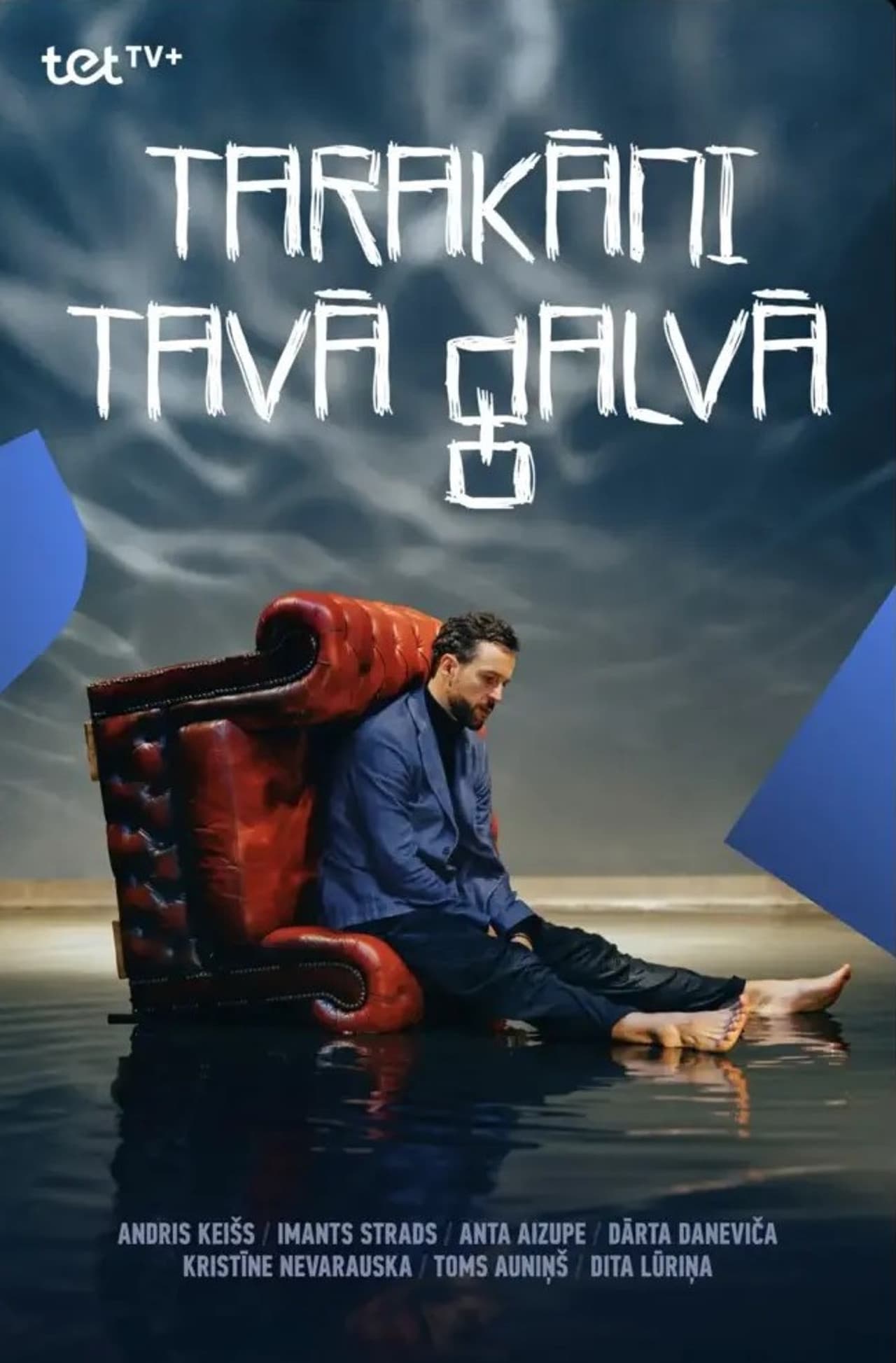 Tarakāni tavā galvā preview 2