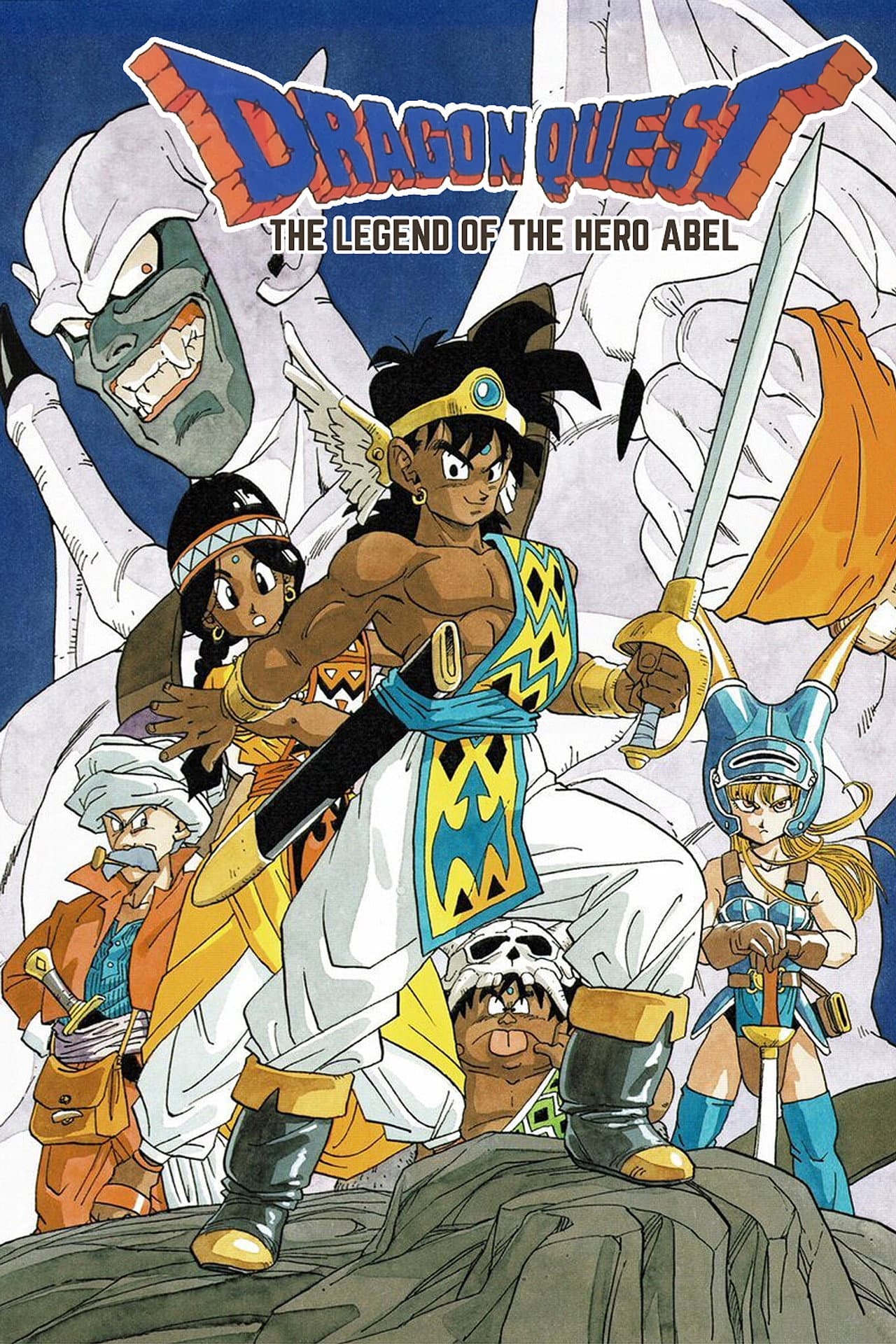 Dragon Quest: Legend of the Hero Abel preview 2