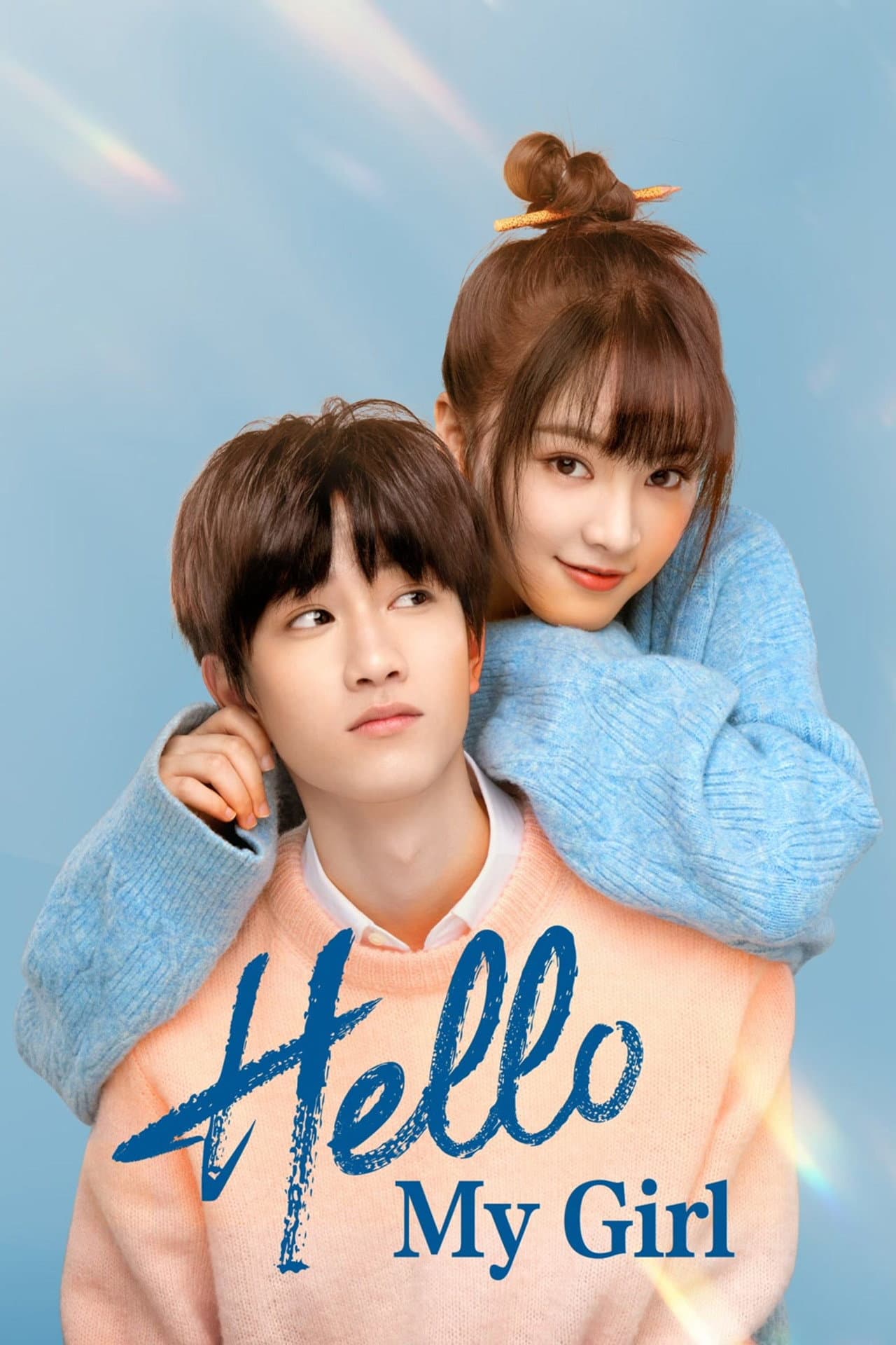 Hello My Girl preview 2