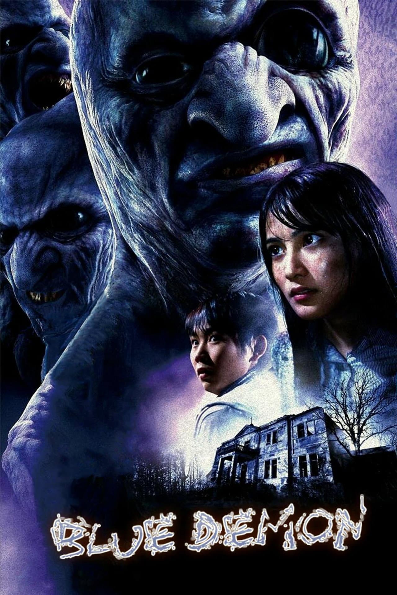 Blue Demon preview 2