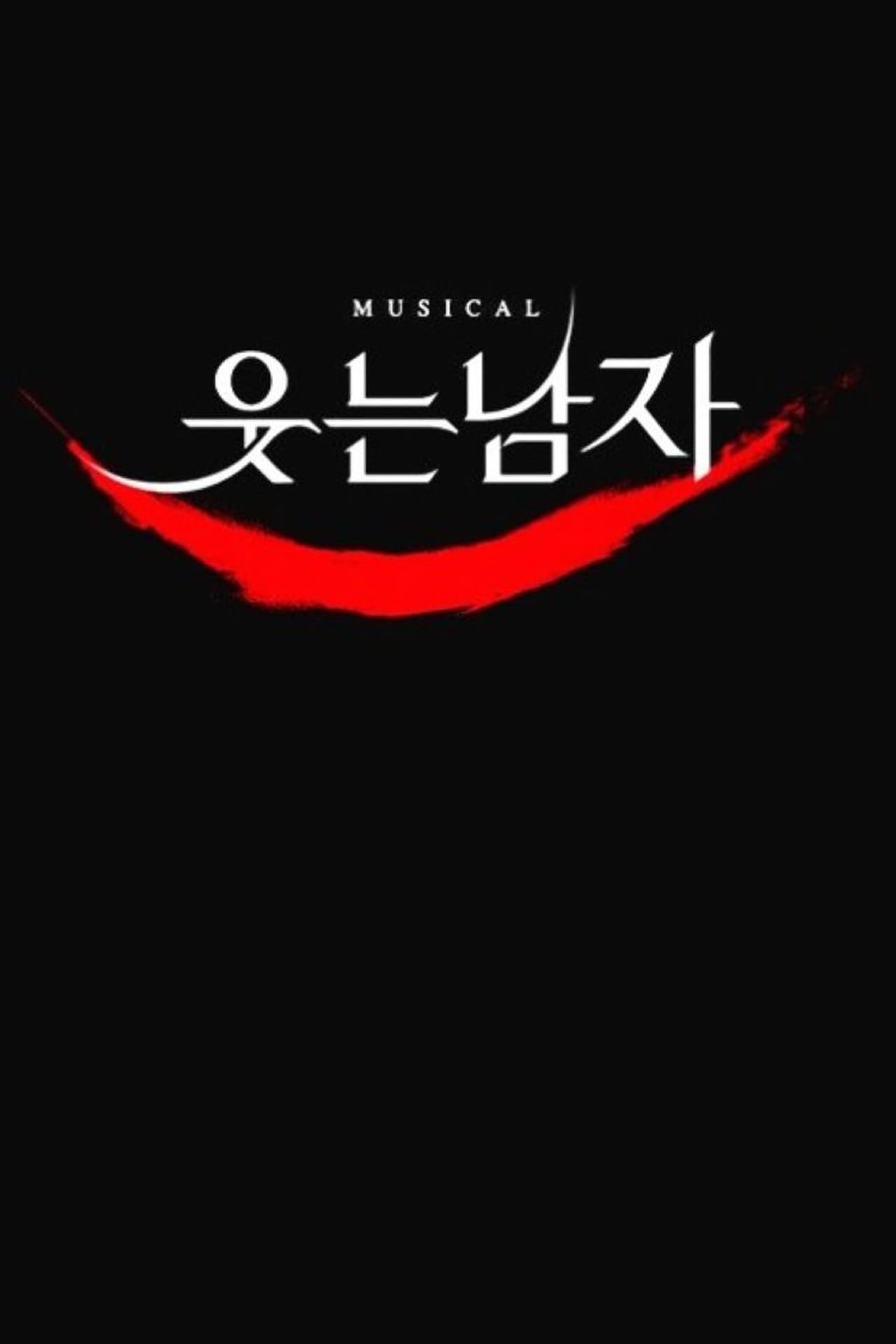 The Man Who Laughs: The Musical Live preview 2