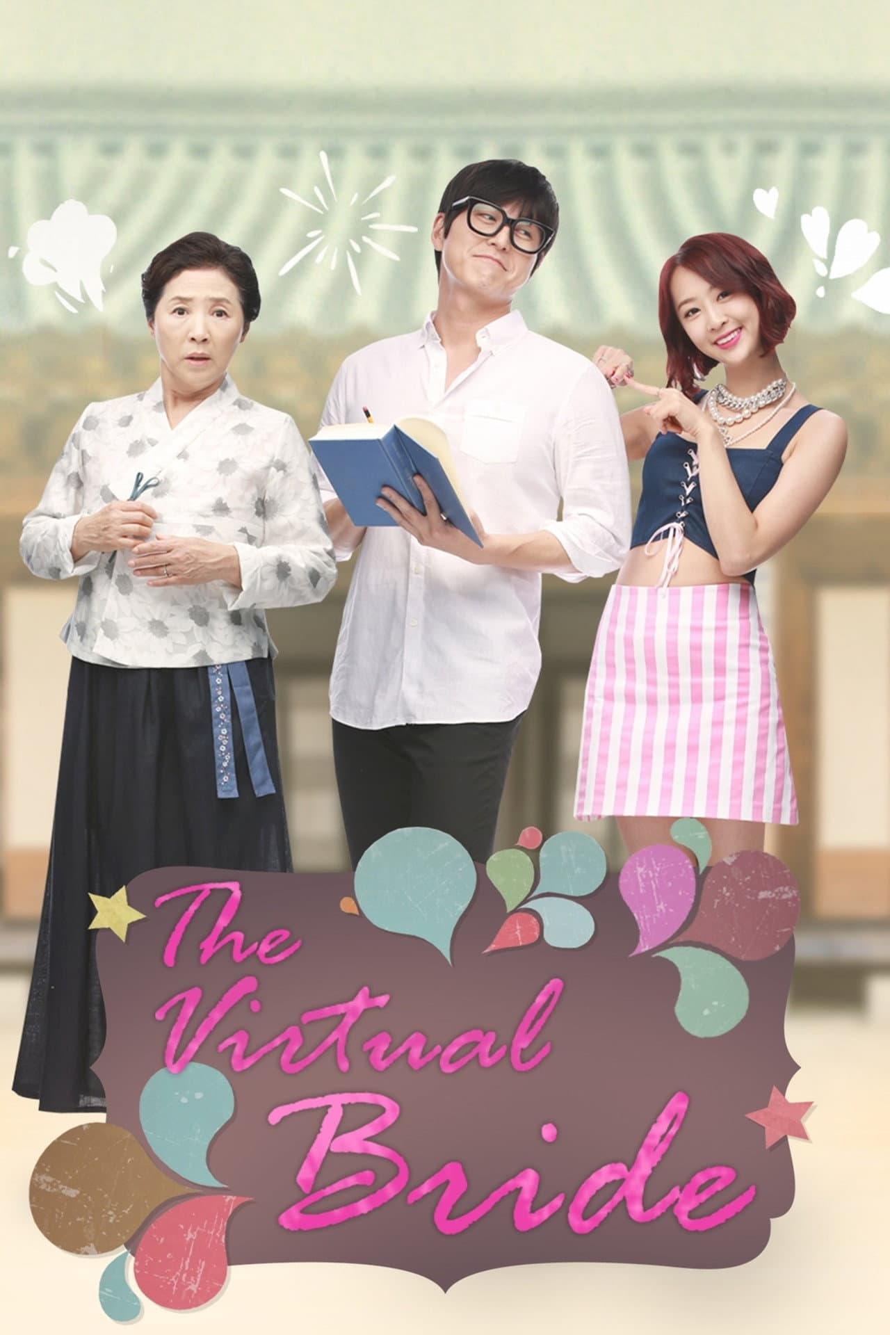 The Virtual Bride preview 2