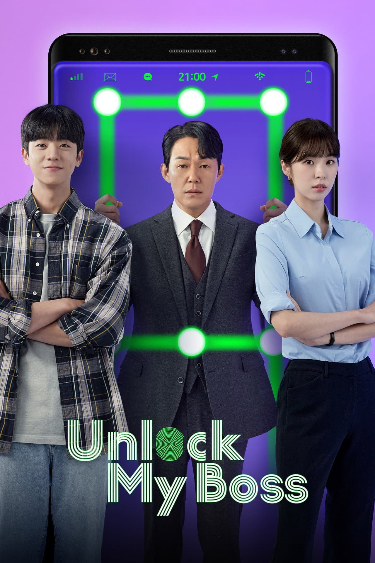 Unlock My Boss preview 2