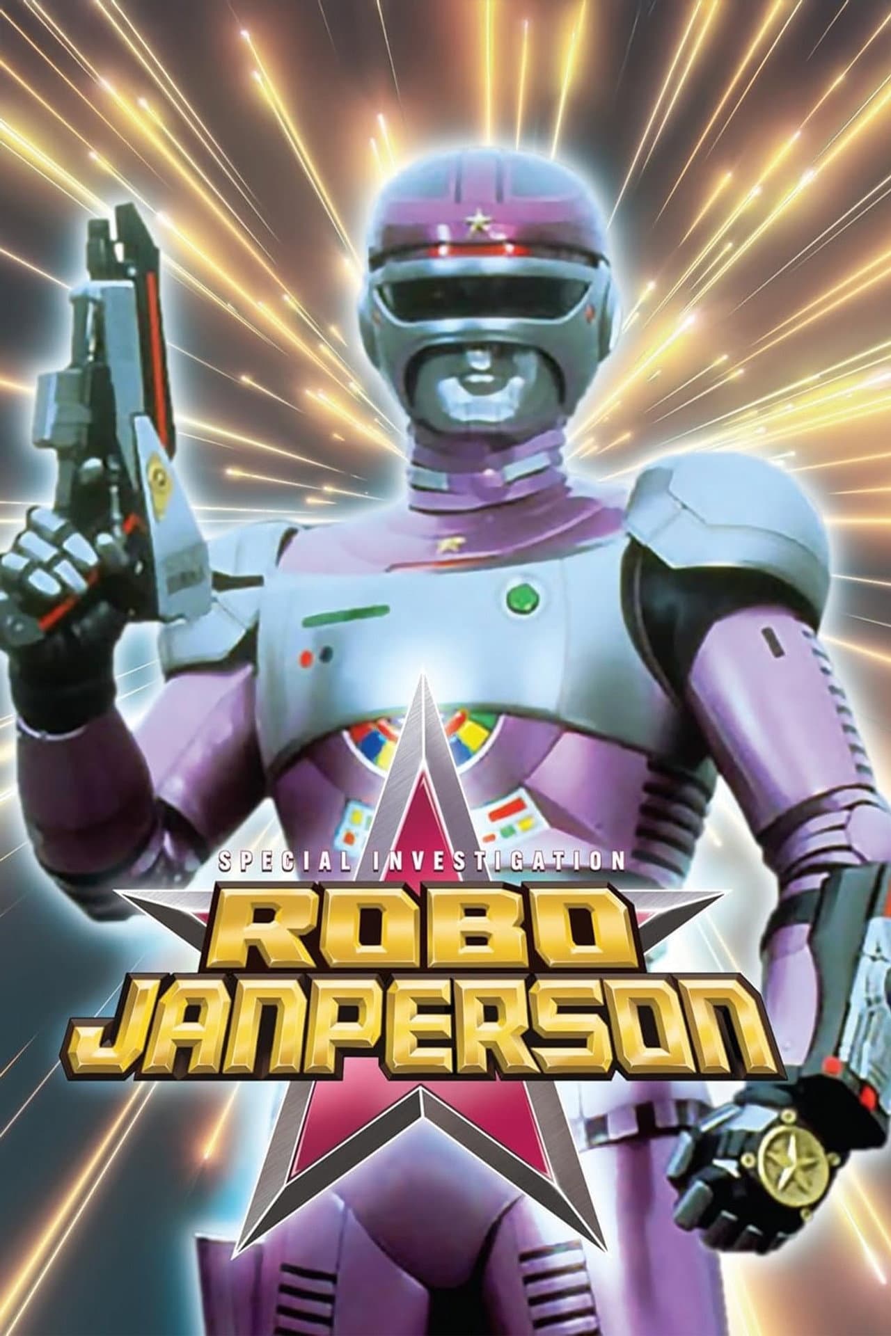 Special Investigation Robo Janperson preview 2