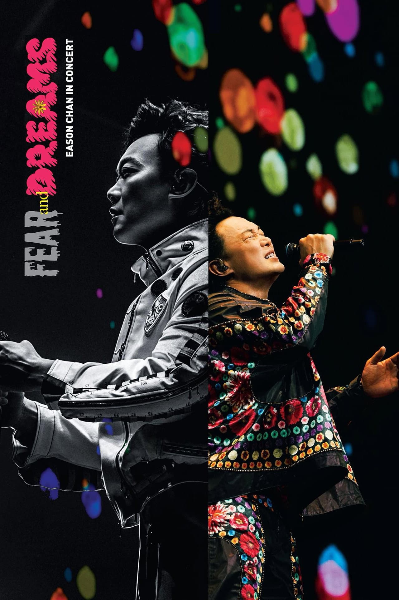 FEAR and DREAMS Eason Chan In Concert preview 2