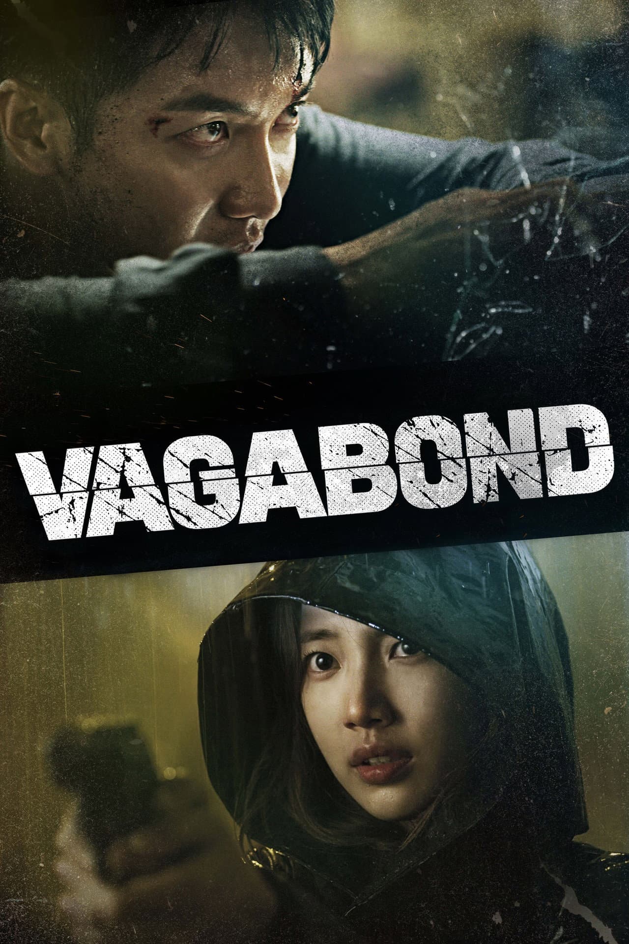 Vagabond preview 2
