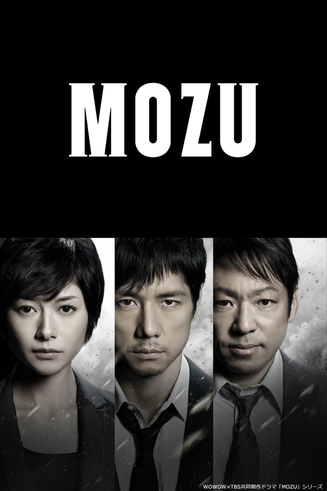 MOZU preview 2