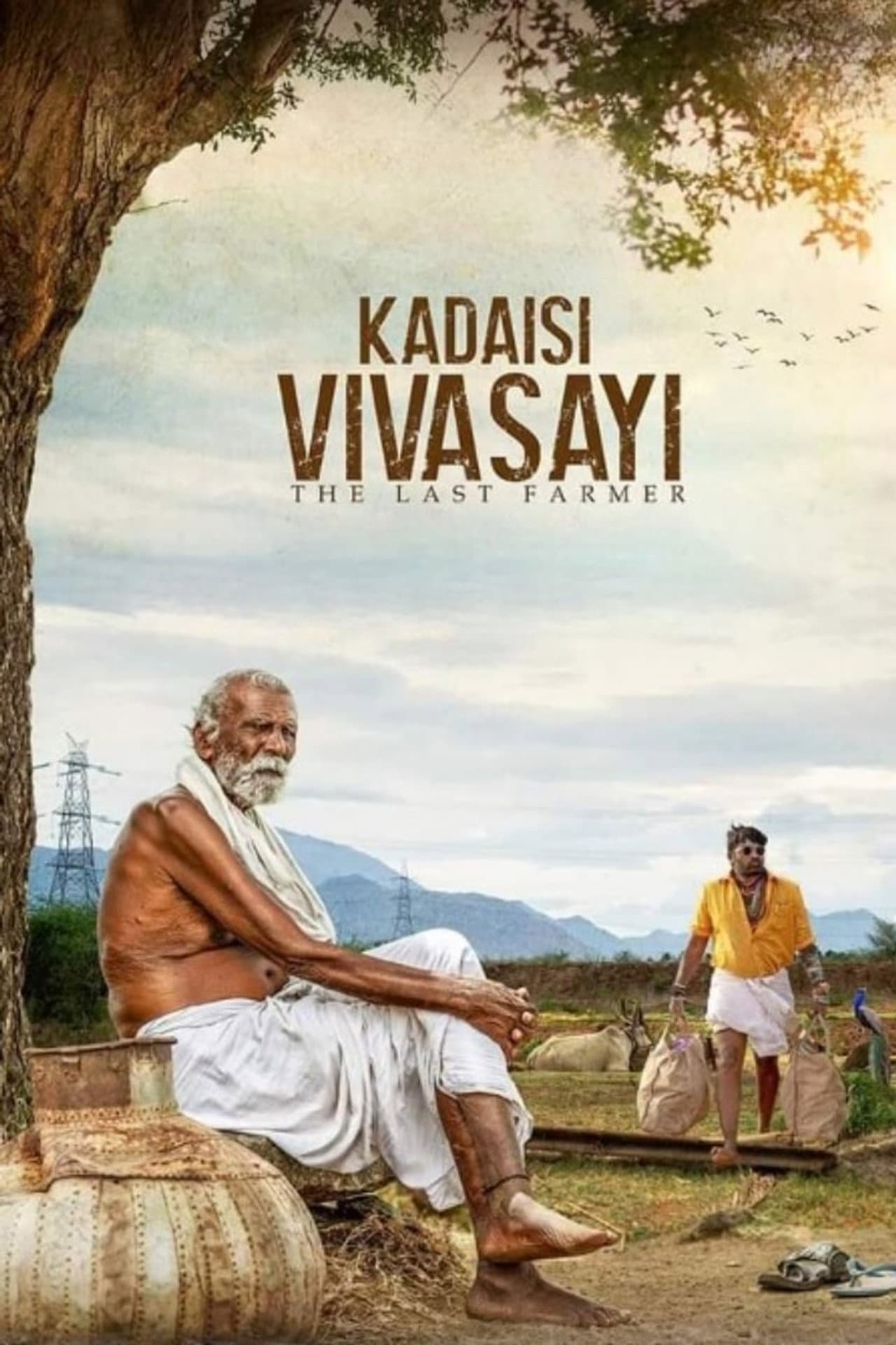 Kadaisi Vivasayi preview 2