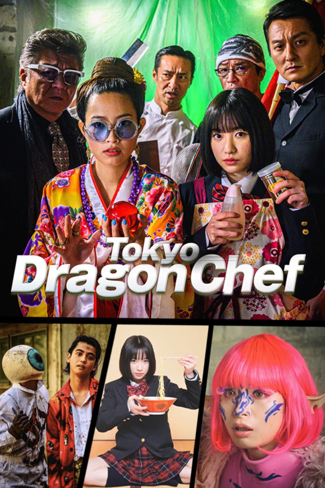 Tokyo Dragon Chef preview 2