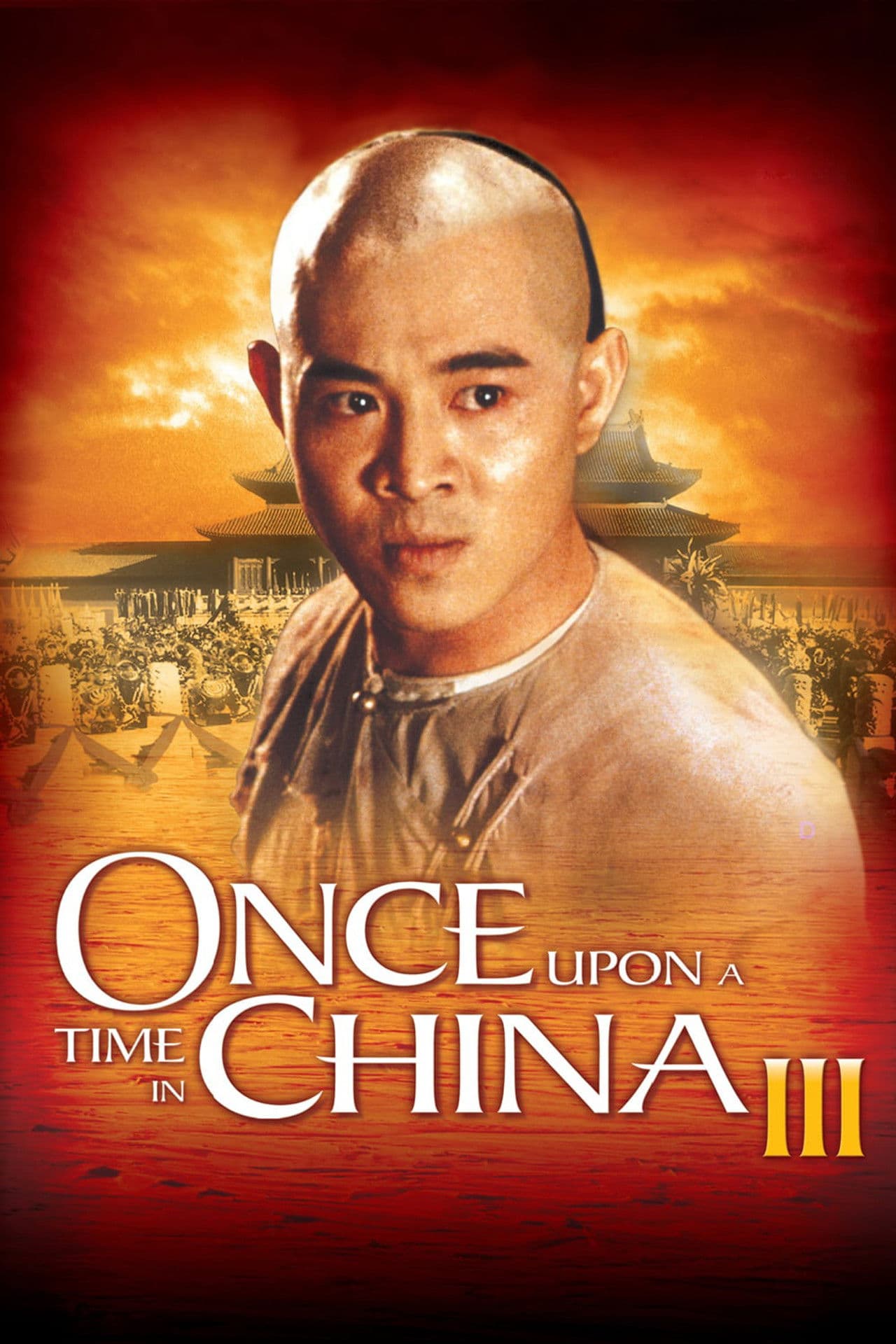 Once Upon a Time in China III preview 2