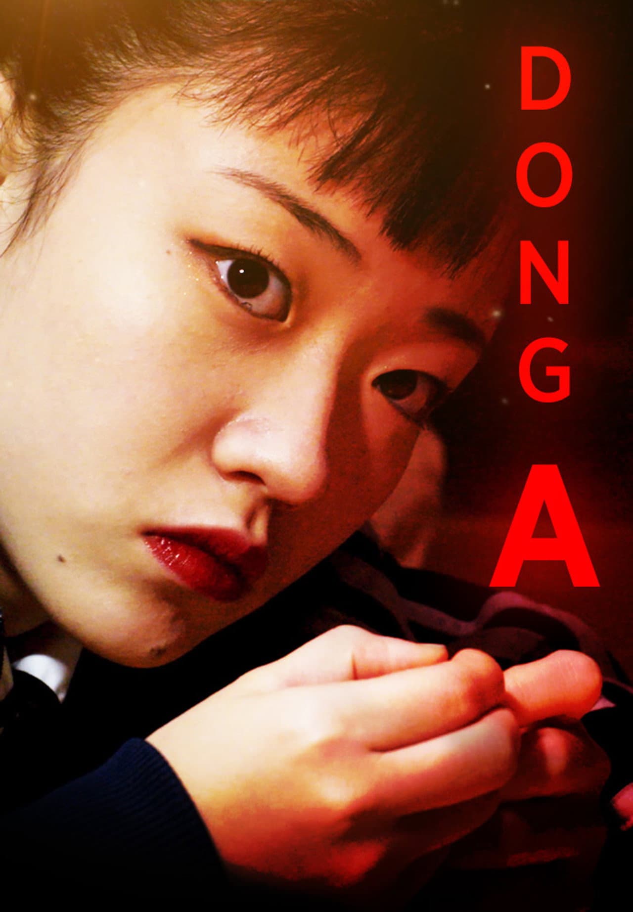 Dong-a preview 1