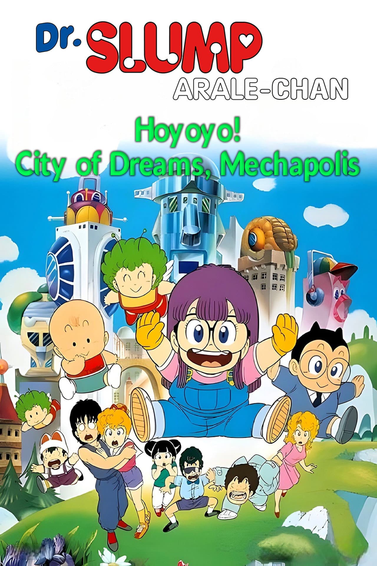 Dr. Slump and Arale-chan: Hoyoyo! City of Dreams, Mechapolis preview 2