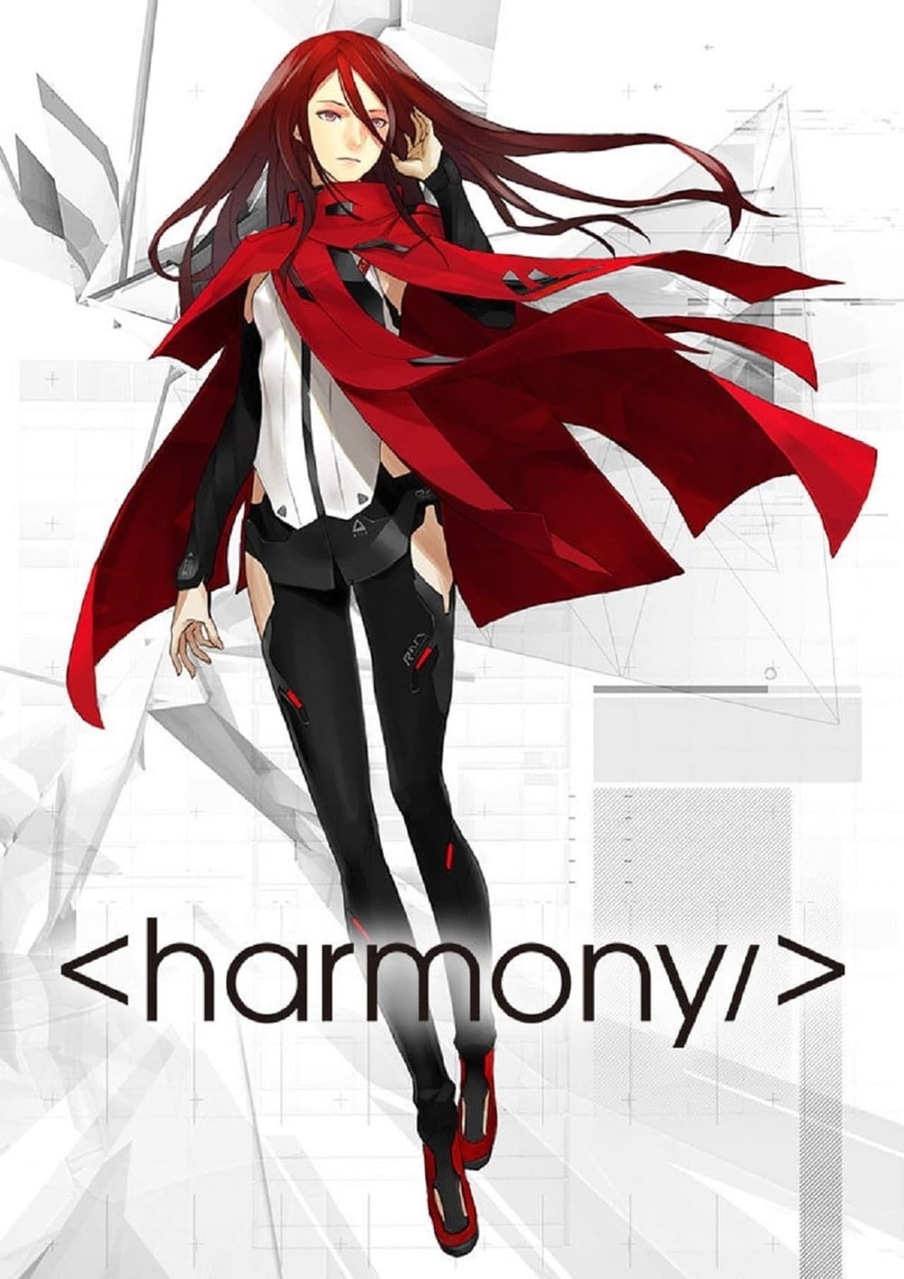 Harmony preview 2