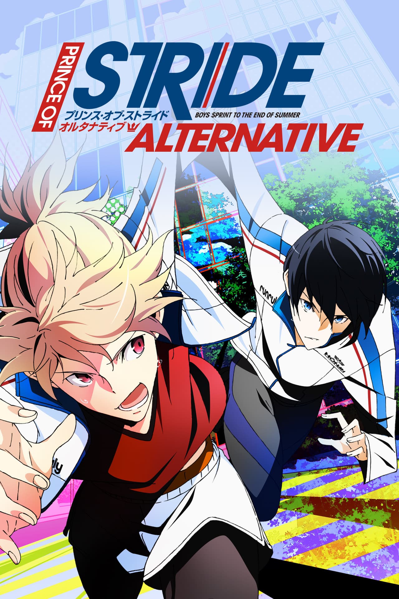 Prince of Stride: Alternative preview 2