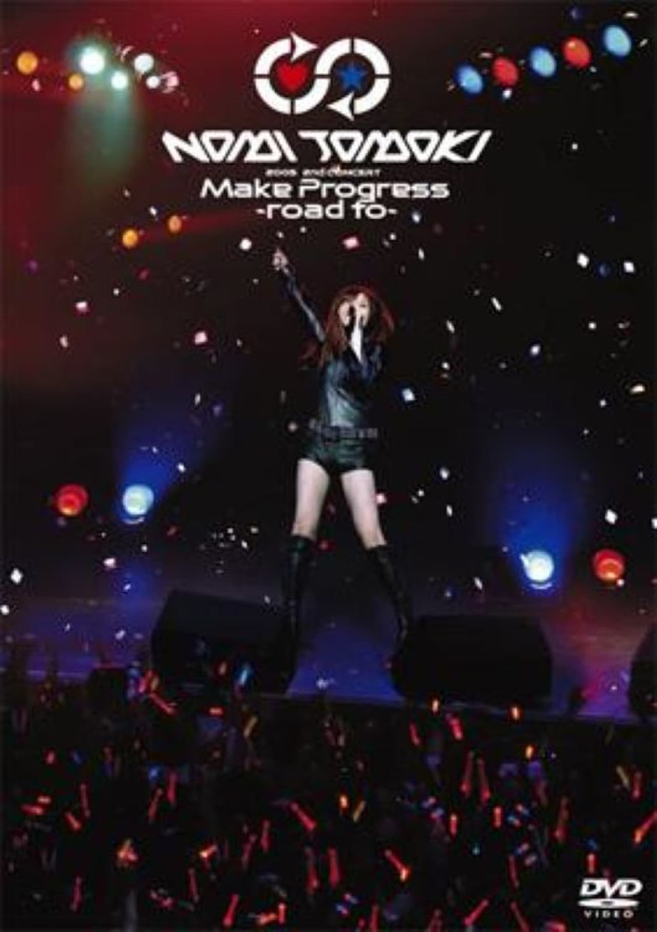 NAMI TAMAKI 2nd CONCERT Make Progress ~road to~ preview 1