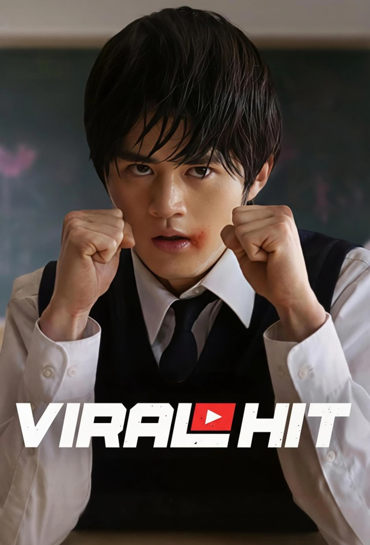 Viral Hit preview 2