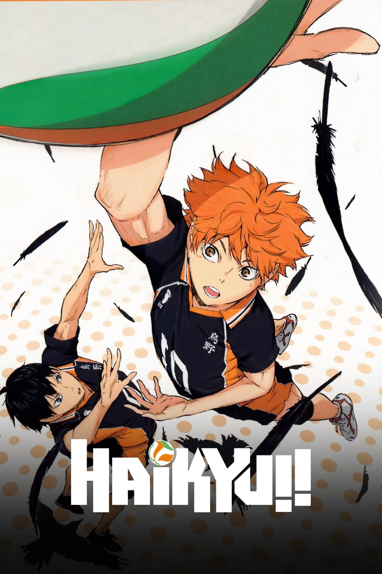 Haikyu!! preview 2