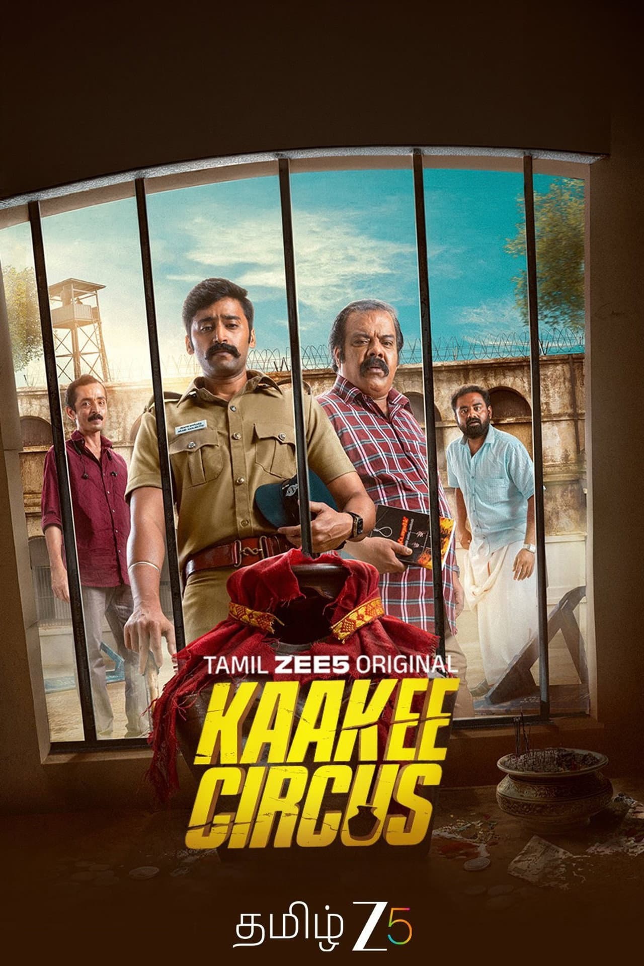 Kaakee Circus preview 2