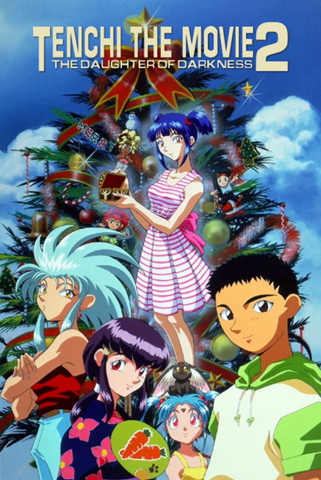 Tenchi the Movie 2: The Daughter of Darkness preview 2