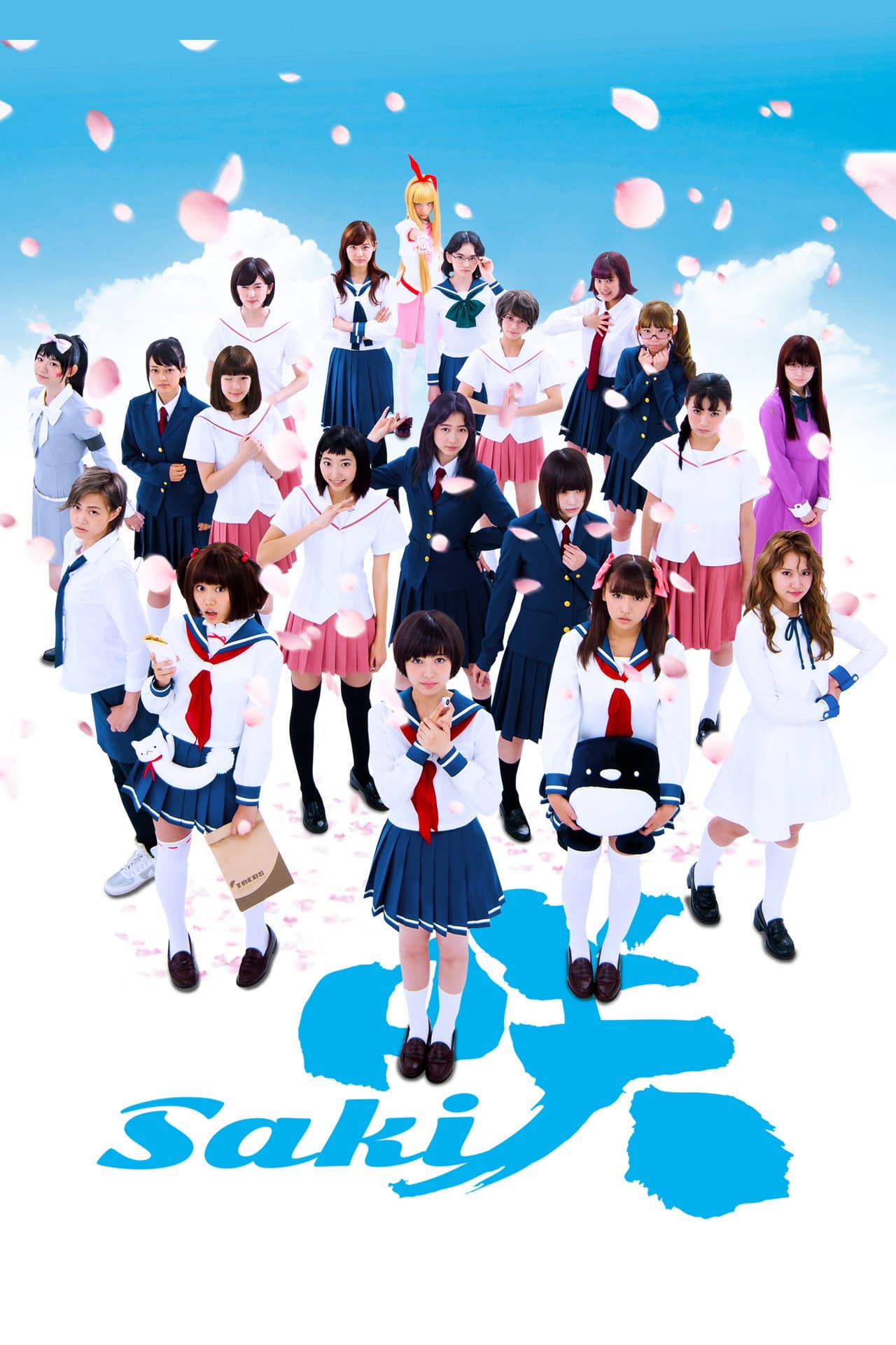 Saki preview 2