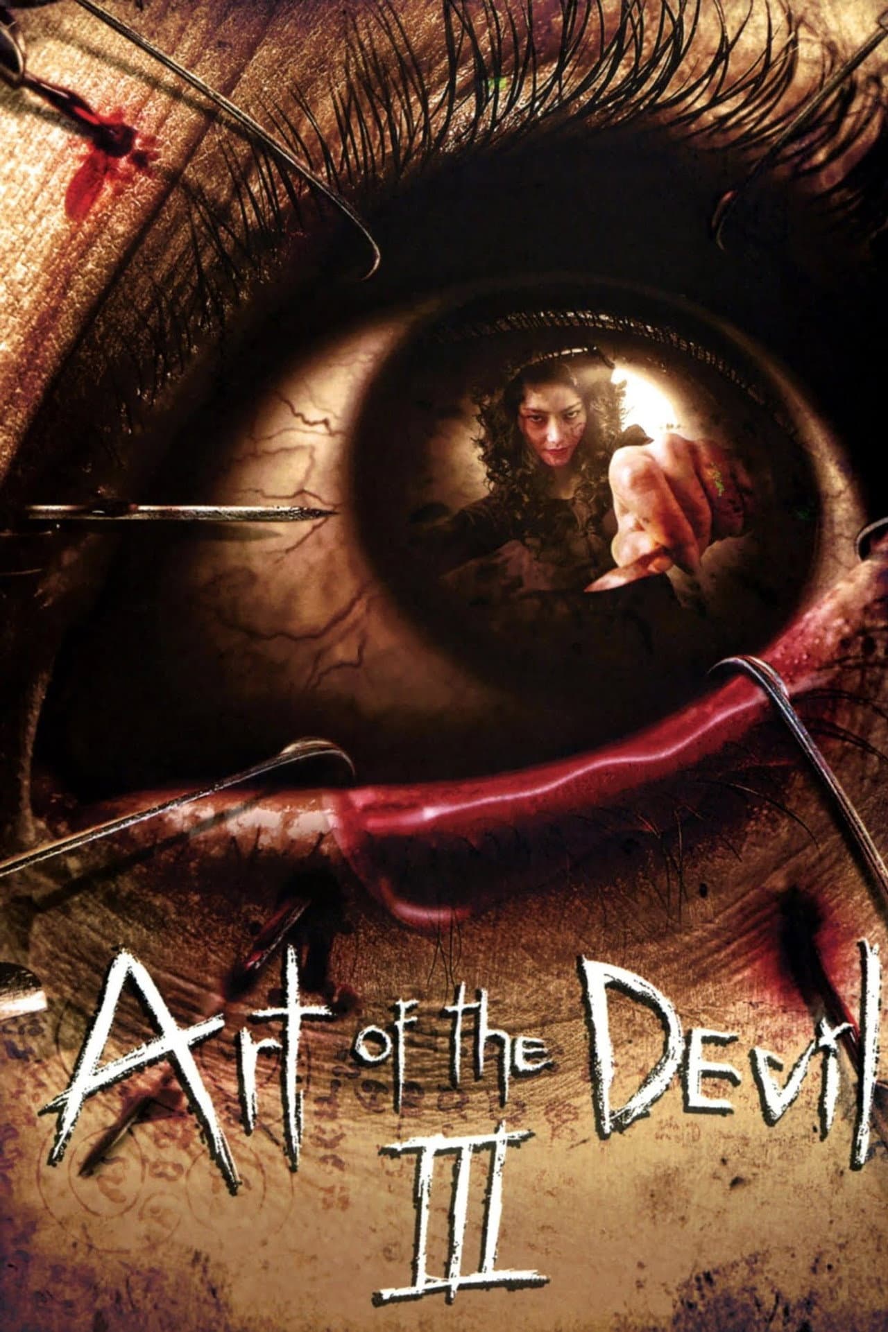 Art of the Devil 3 preview 2