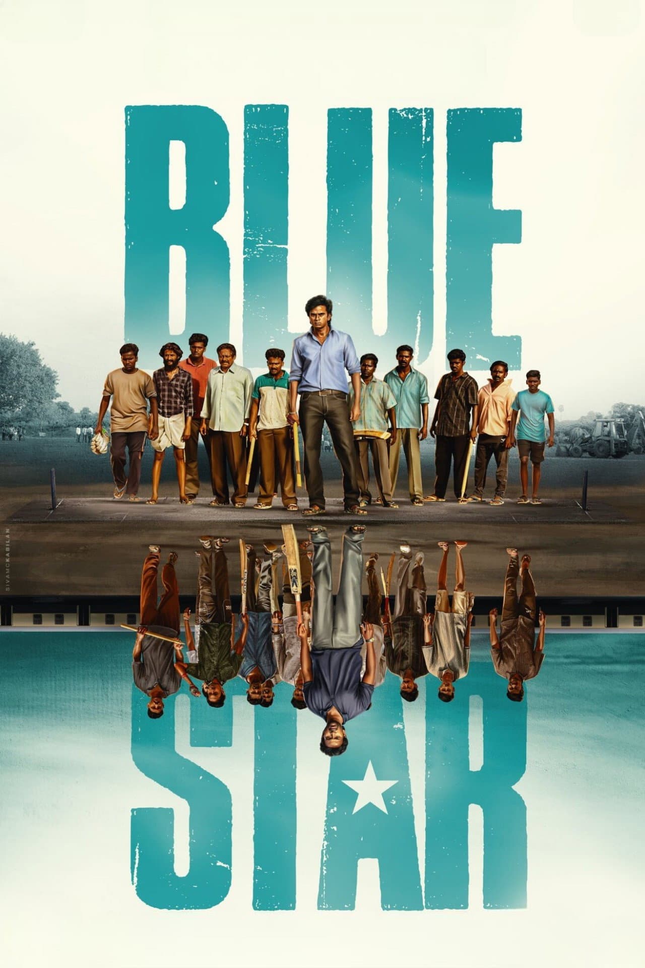 Blue Star preview 2