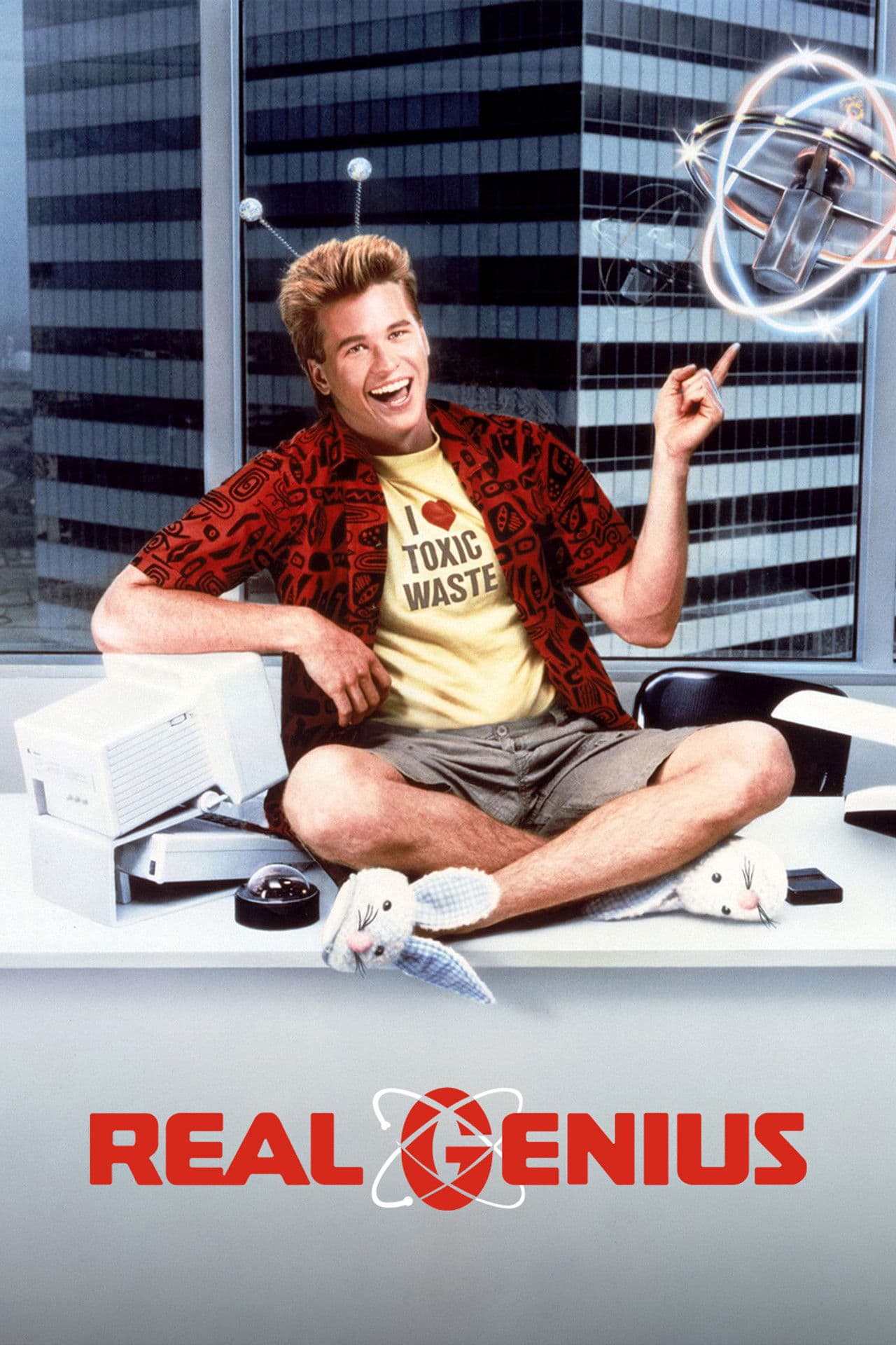 Real Genius preview 2