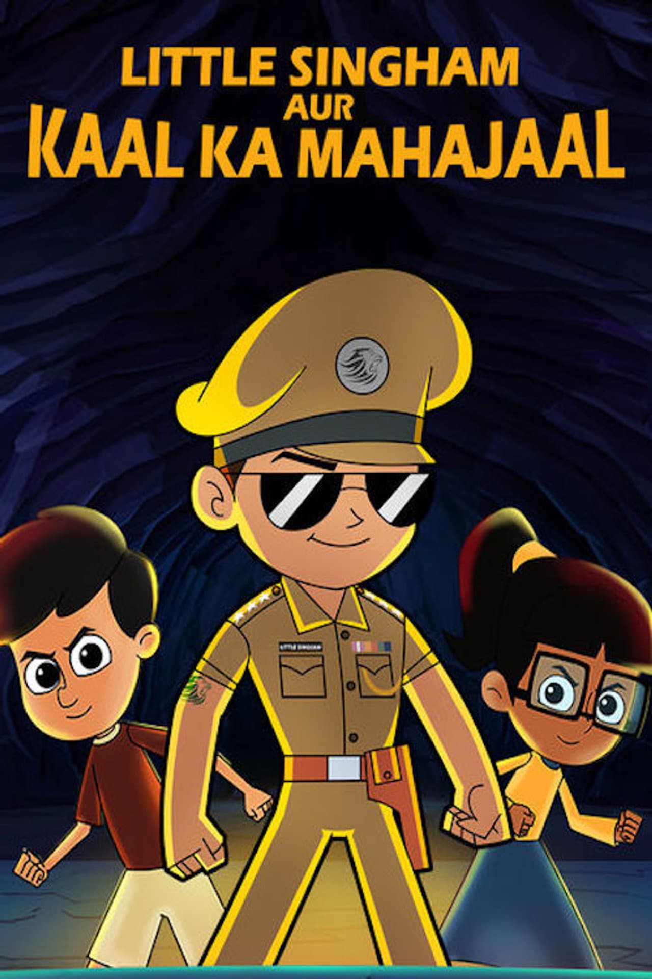 Little Singham: Mahabali preview 2