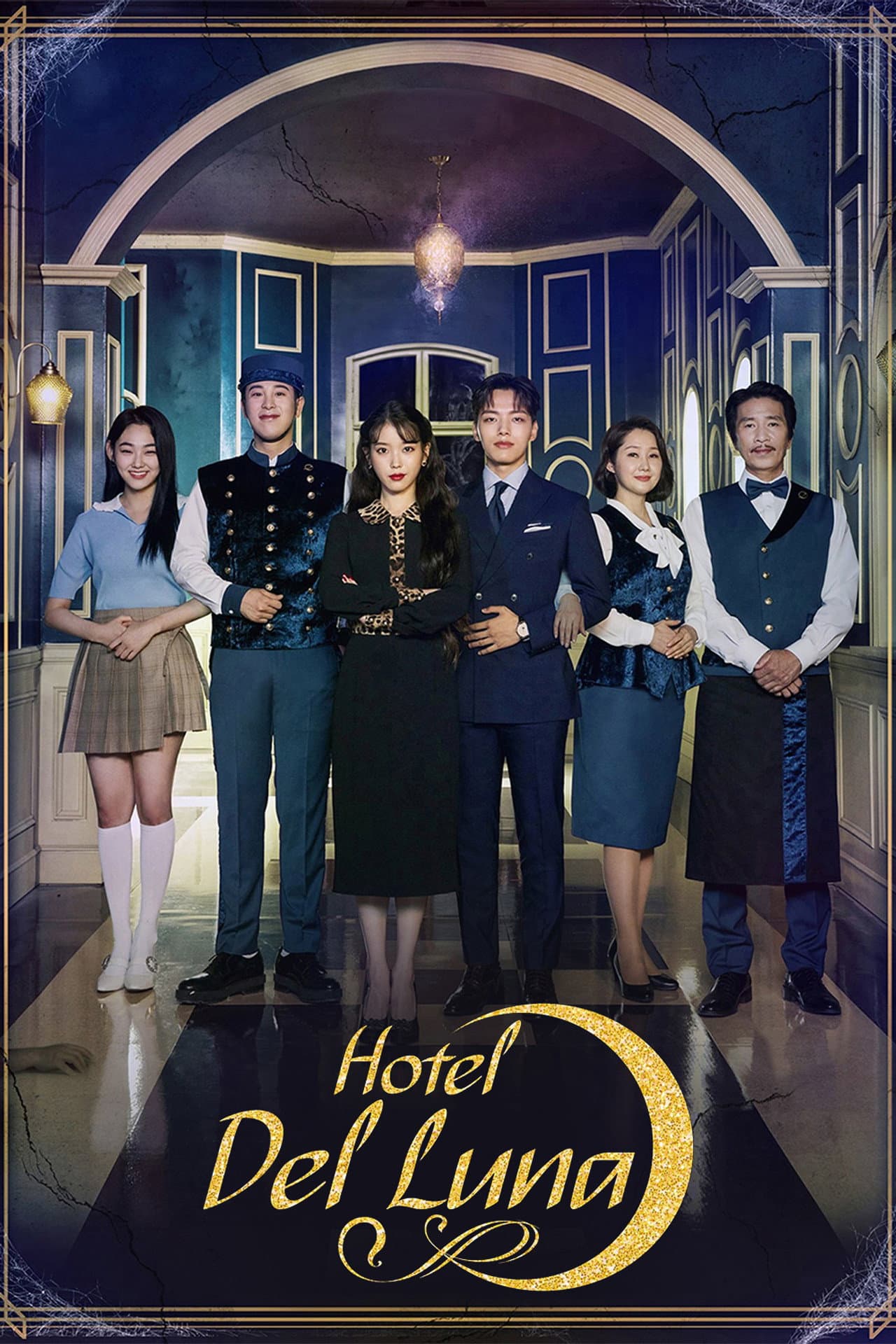 Hotel Del Luna preview 2
