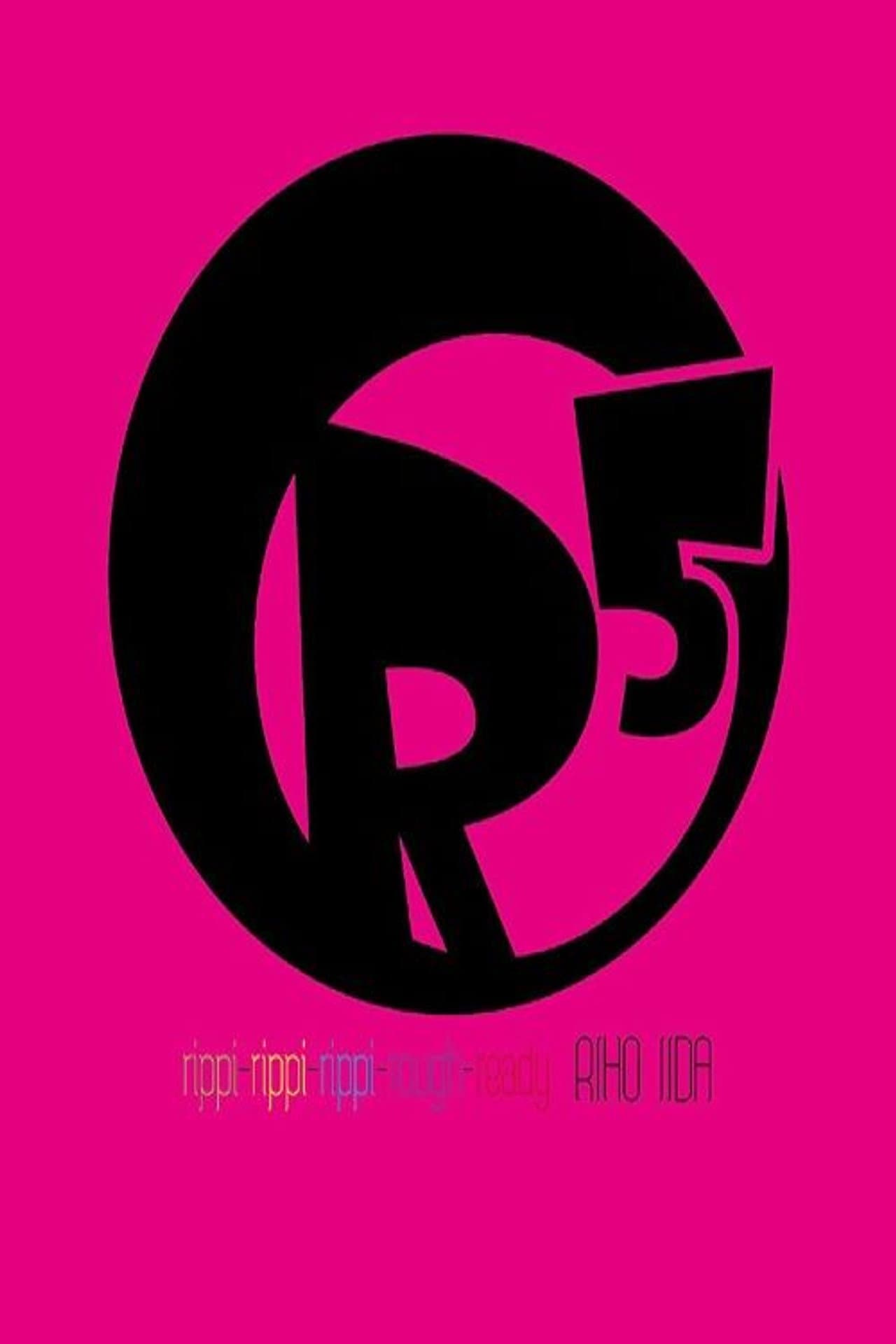 rippi-rippi-rippi-rough-ready preview 1