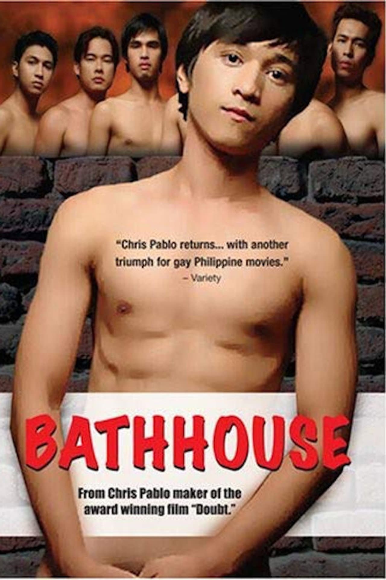 Bathhouse preview 2