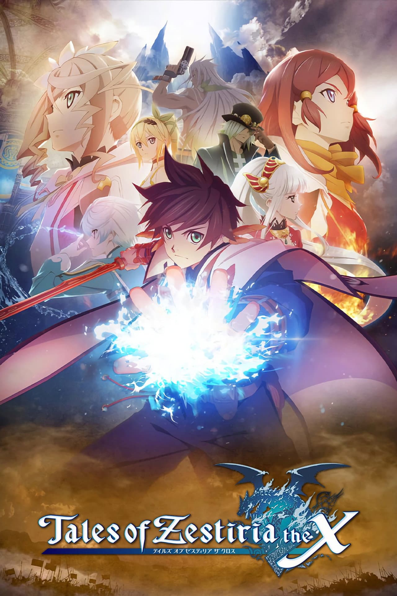 Tales of Zestiria the X preview 2