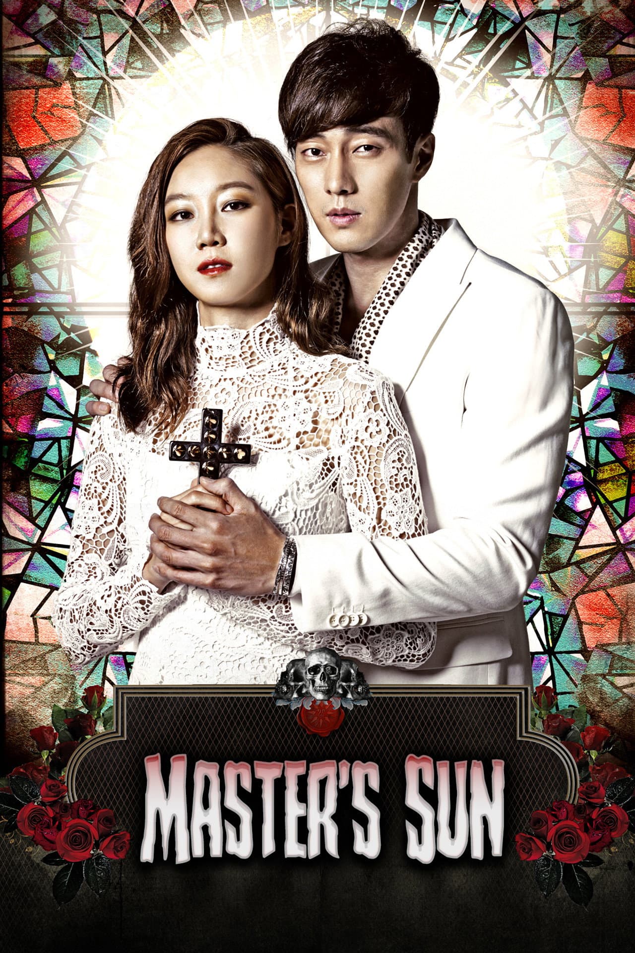 Master's Sun preview 2