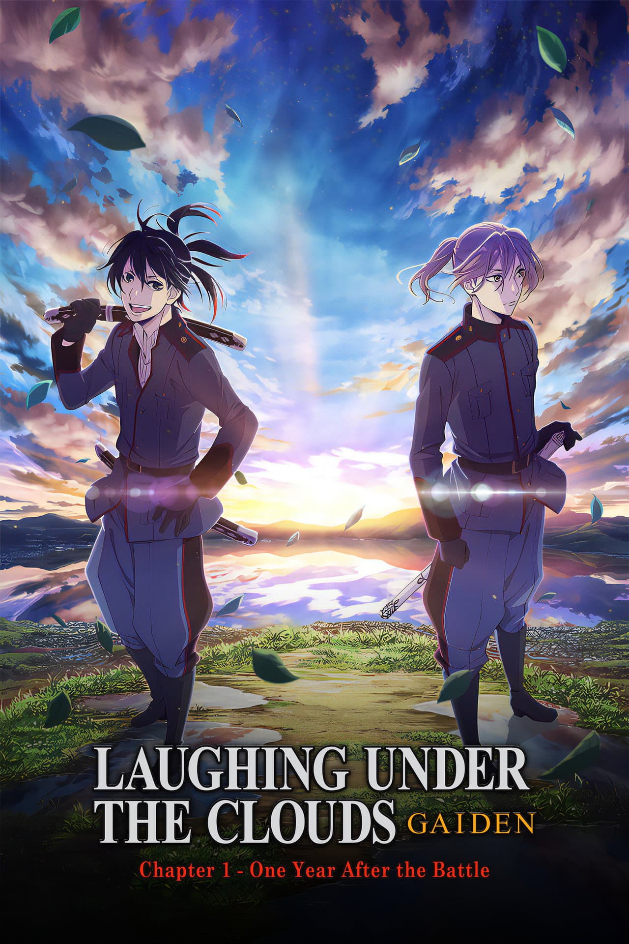 Donten: Laughing Under the Clouds - Gaiden: Chapter 1 - One Year After the Battle preview 2
