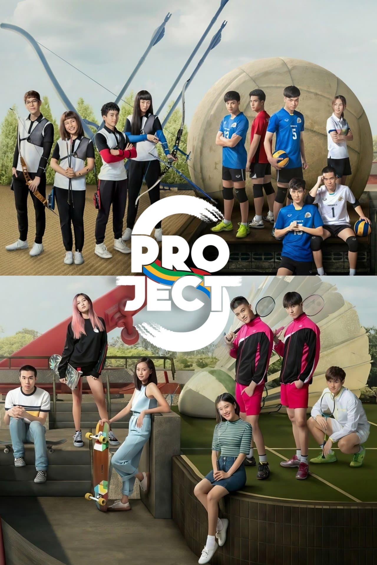 Project S preview 2