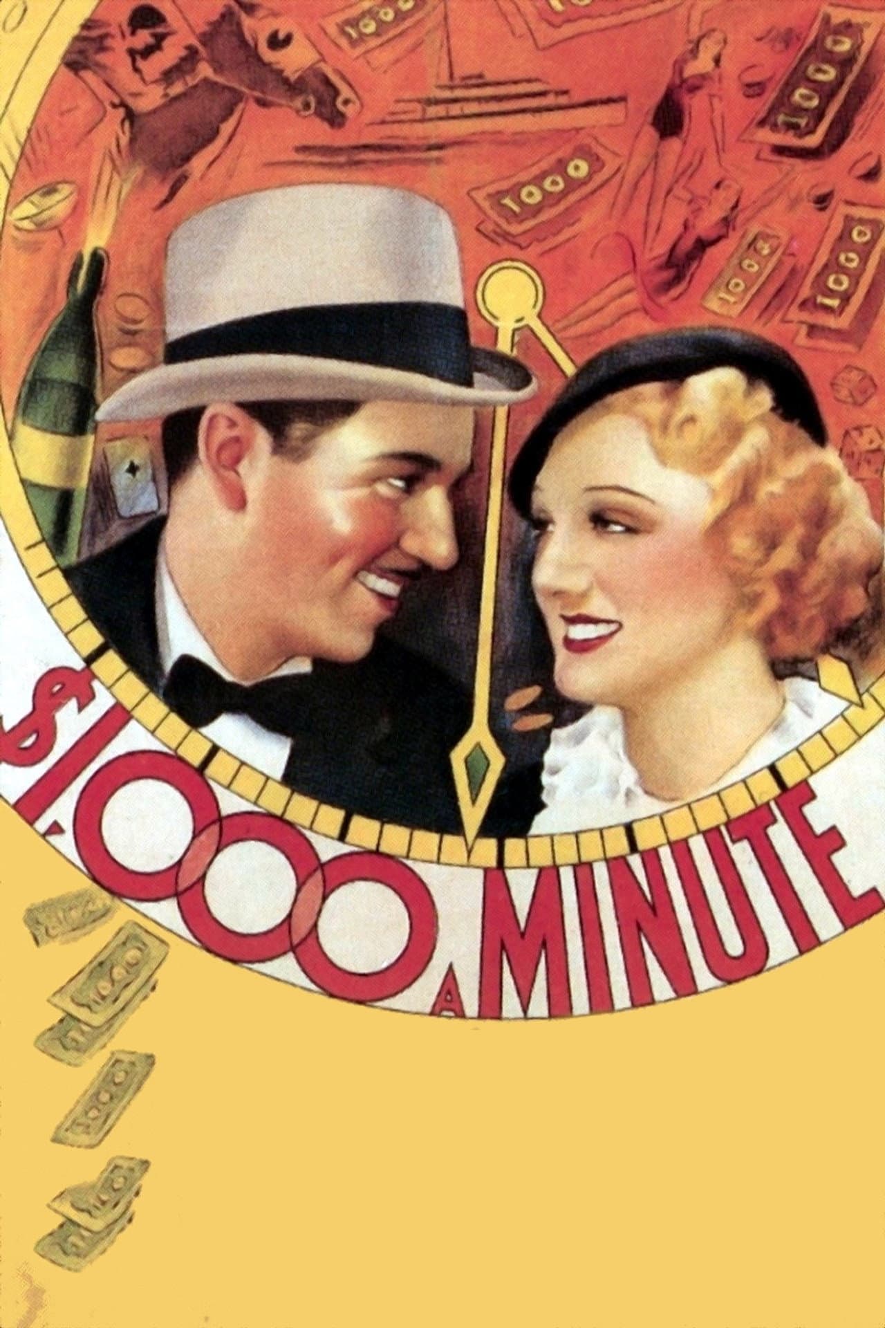 $1,000 a Minute preview 2