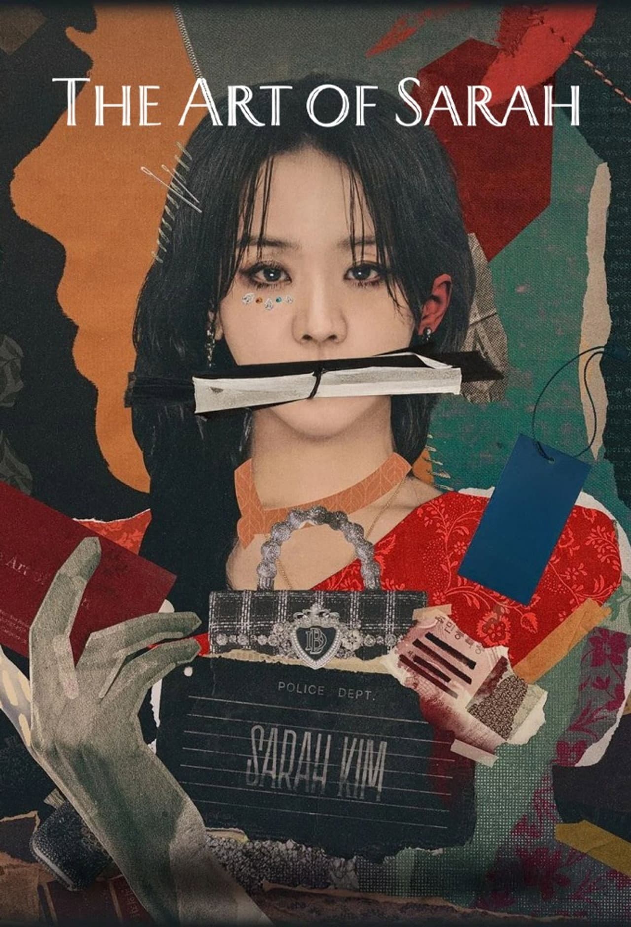 The Art of Sarah preview 2