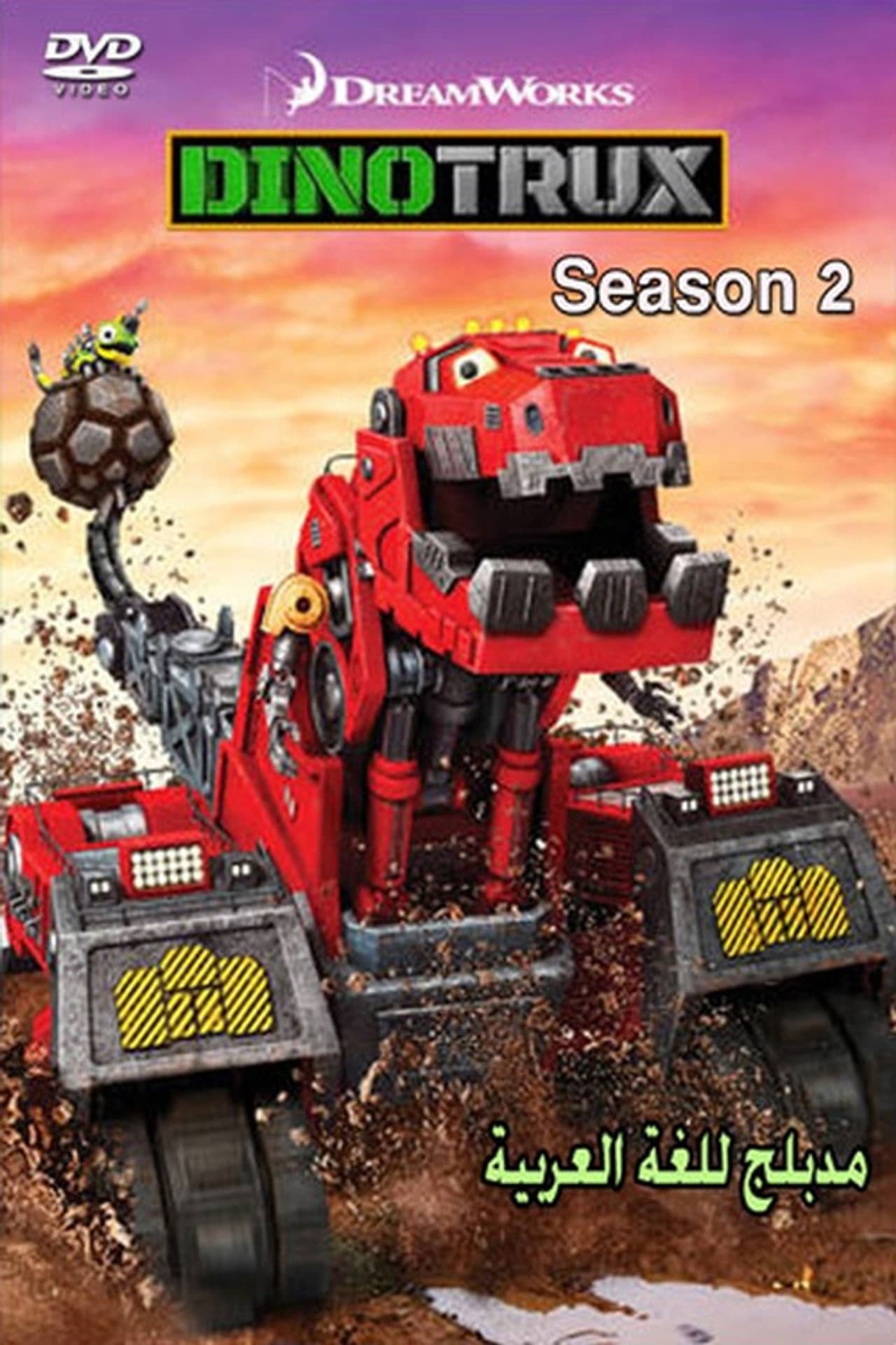 Season  2