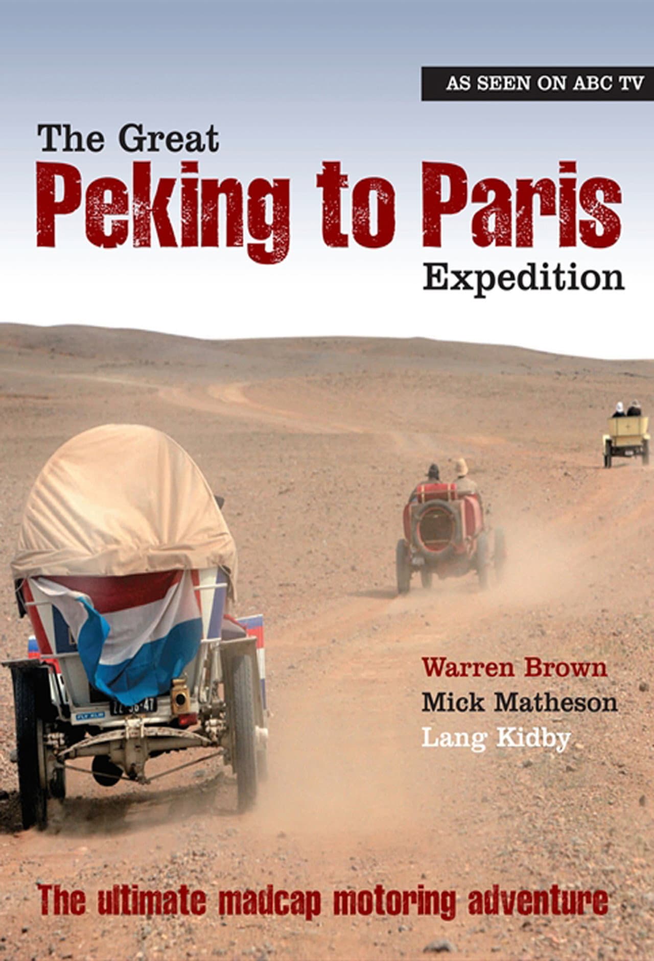 Peking to Paris preview 2