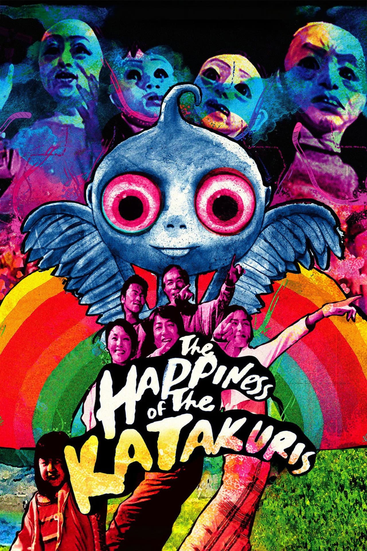 The Happiness of the Katakuris preview 2