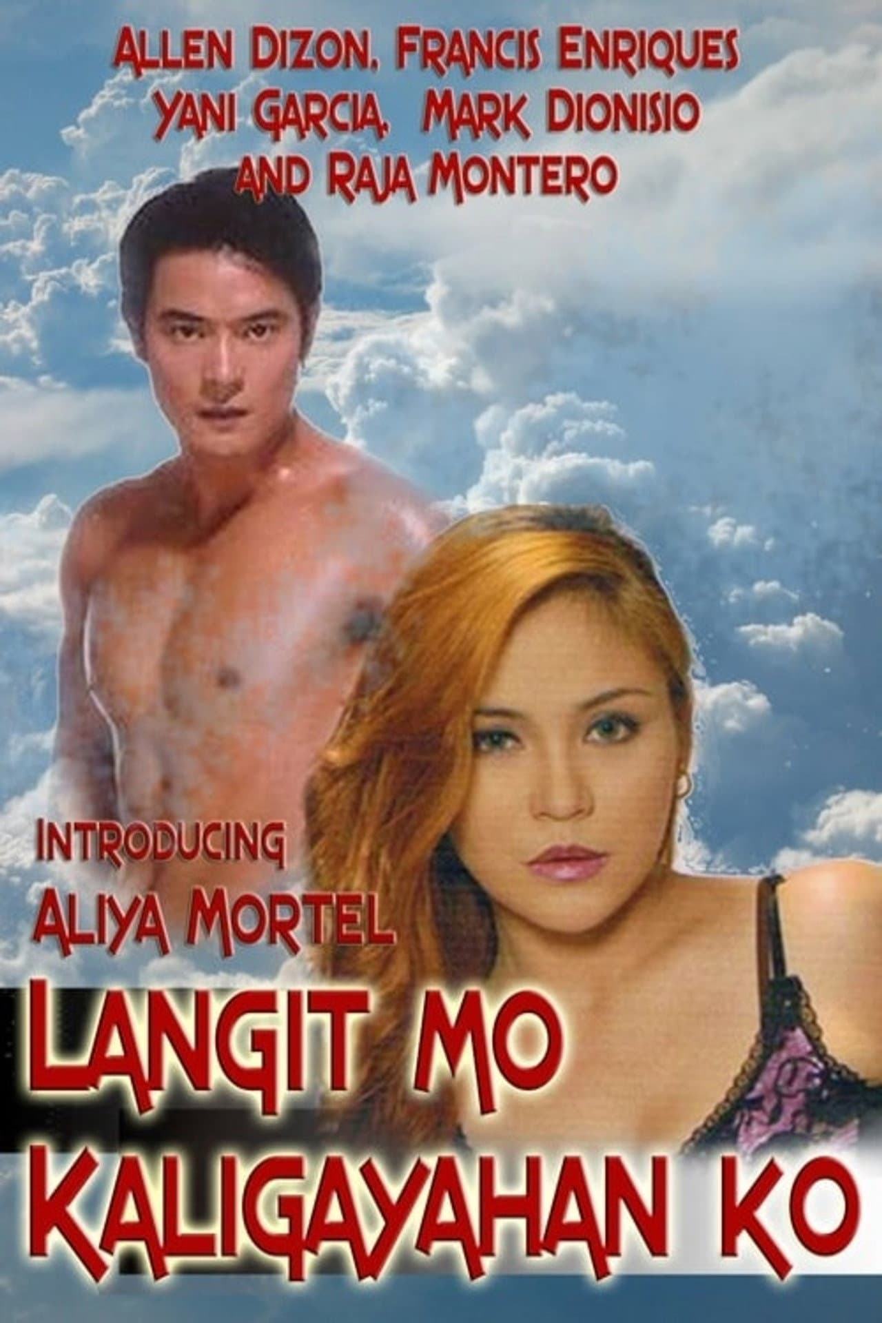 Langit Mo Kaligayahan Ko preview 1
